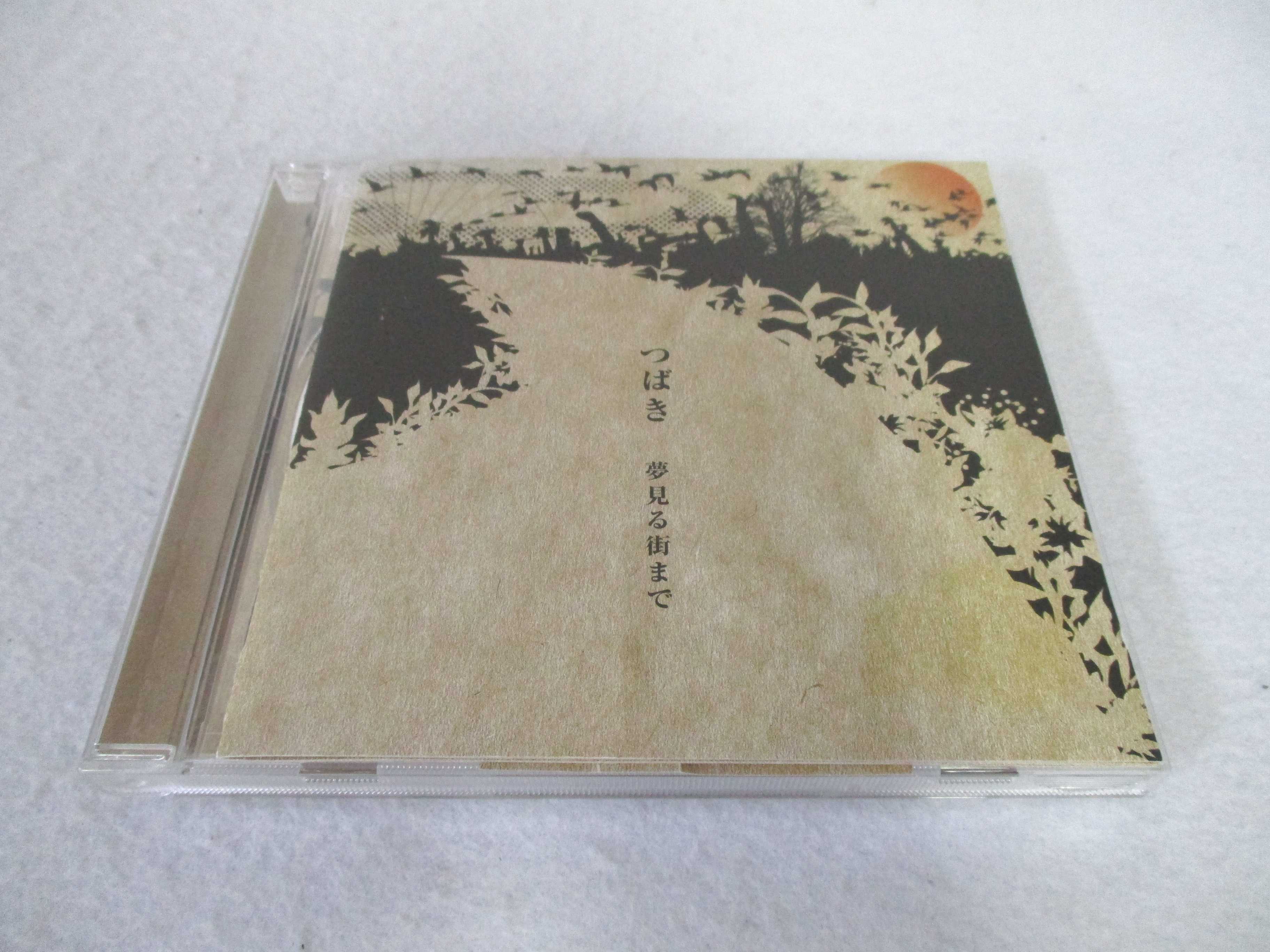 AC02358 【中古】 【CD】 夢見る街まで/つばき