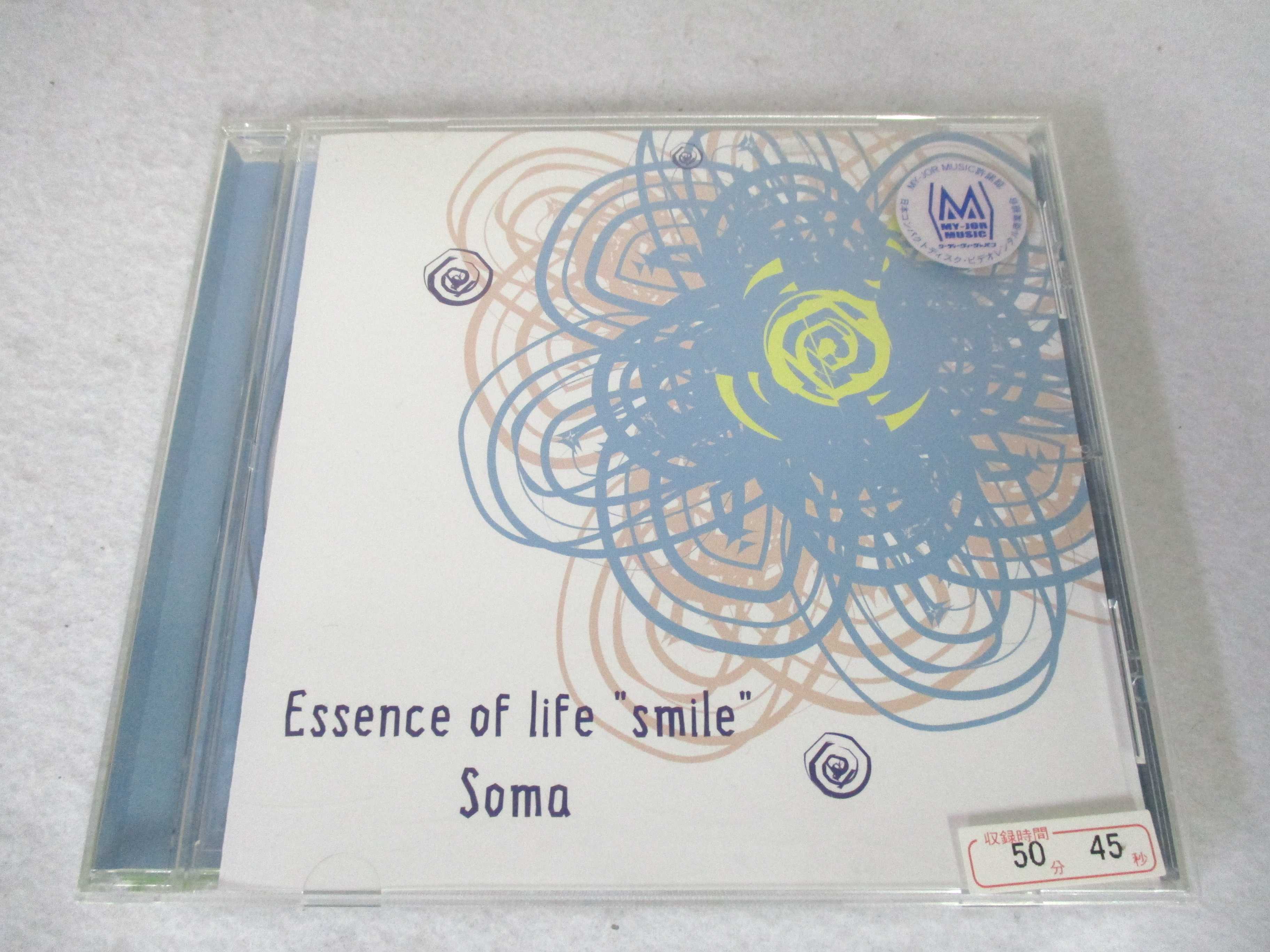 AC02437 【中古】 【CD】 Essence of life 