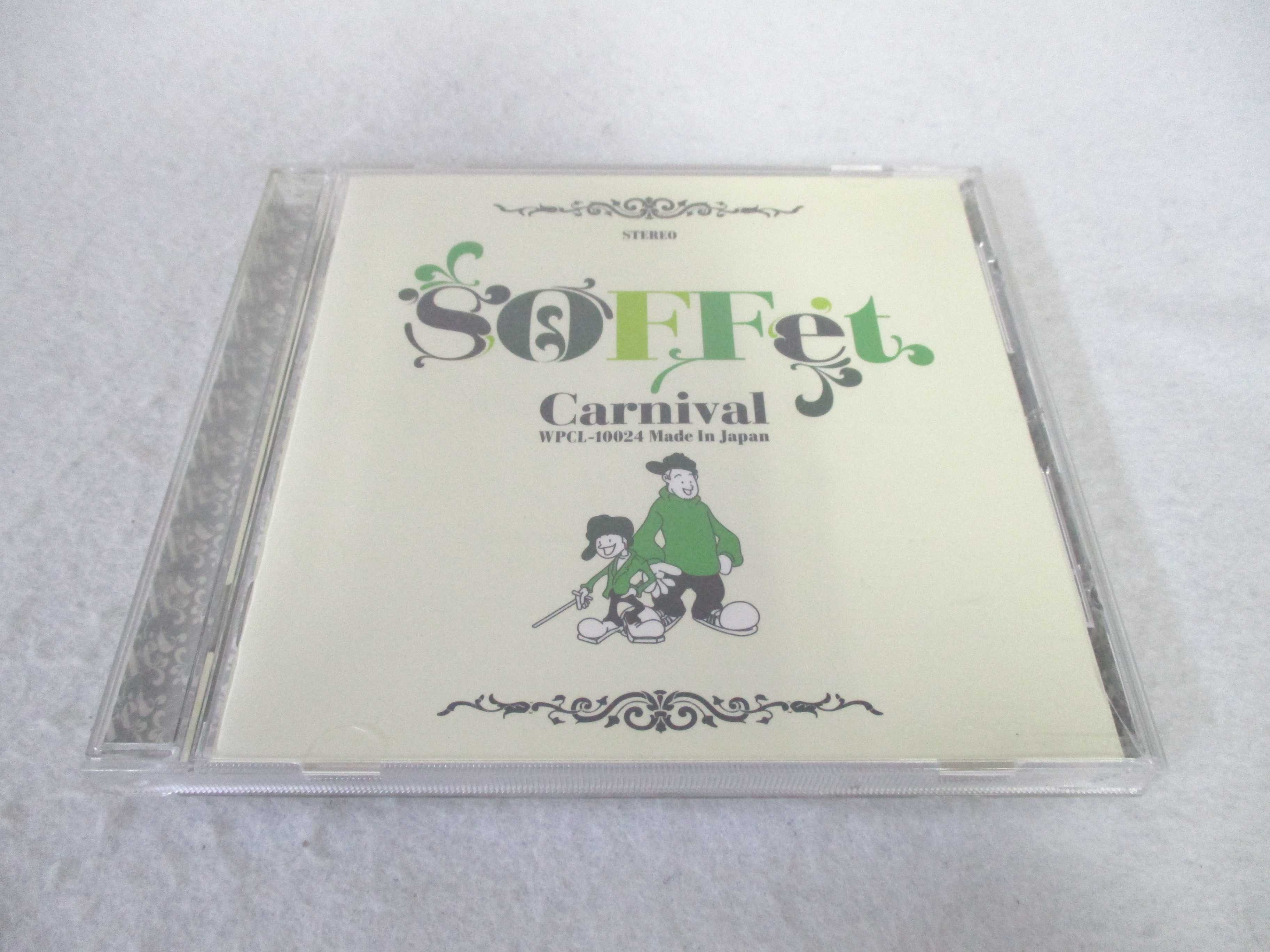 AC02452 【中古】 【CD】 Carnival/SOFFet