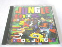 AC02507 【中古】 【CD】 JUNGLE HITS VOLUME2/オムニバス