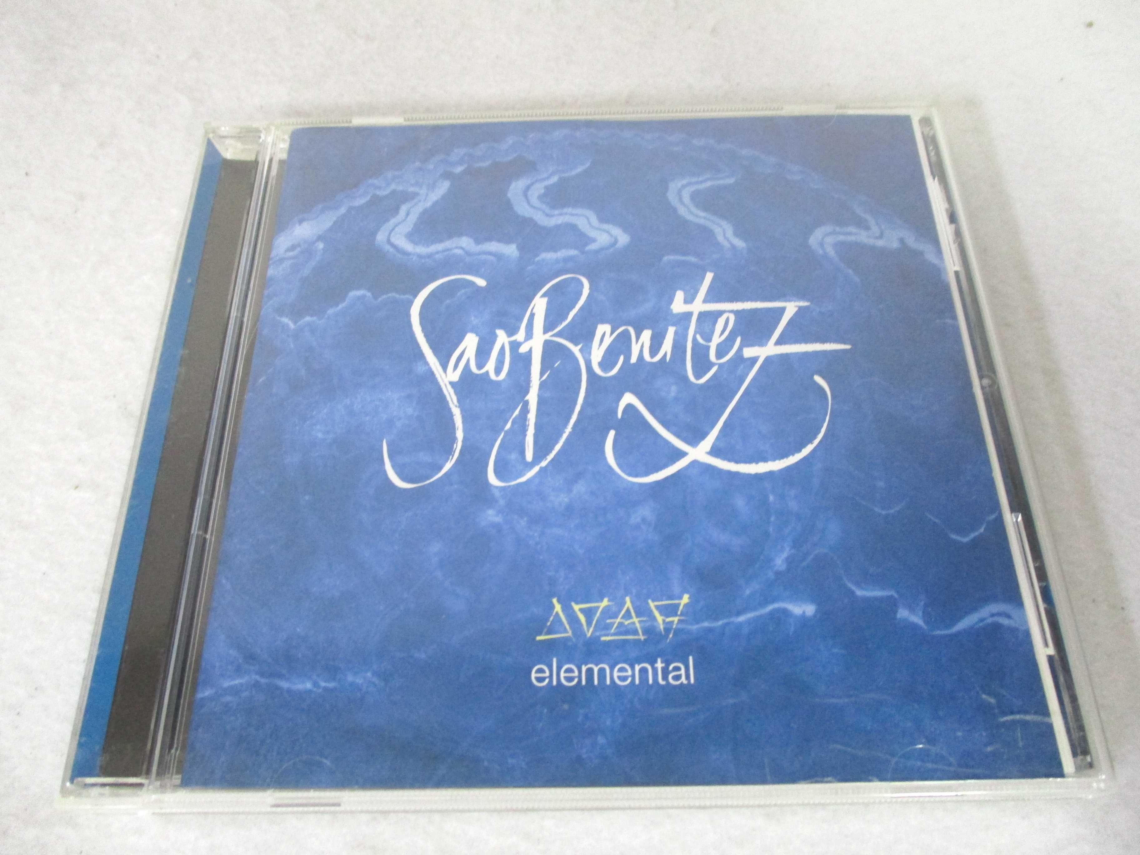 AC02673 š CD Elemental/٥ˡƥ