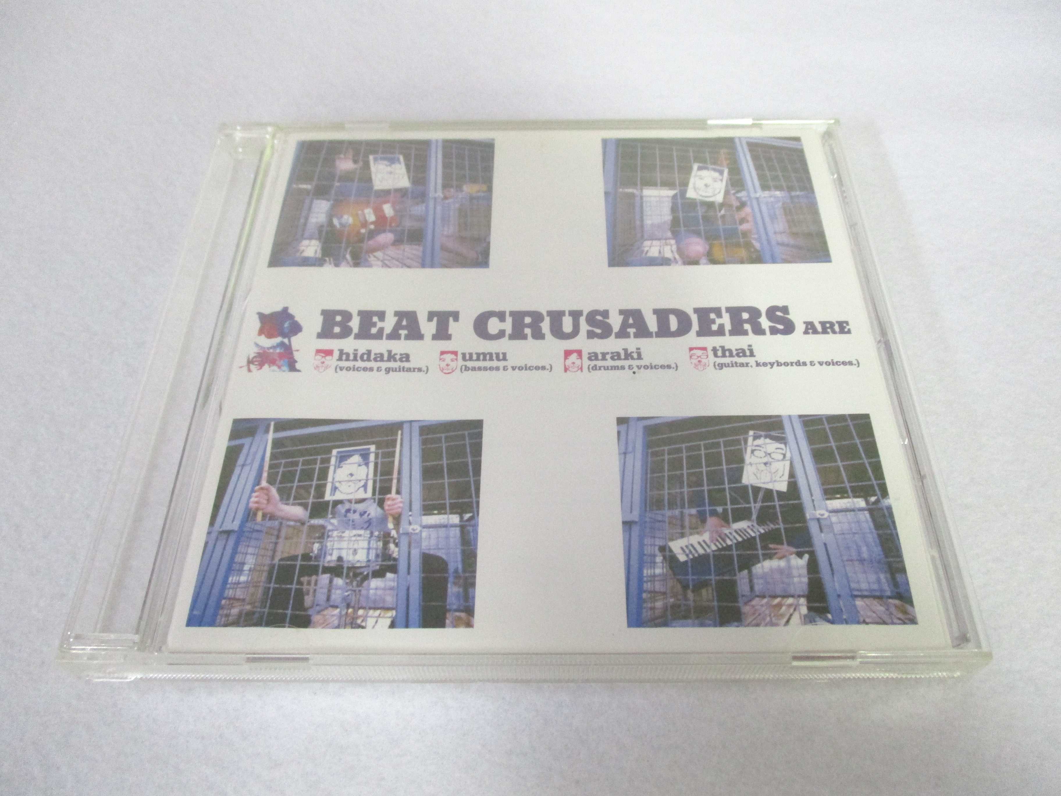 AC02696 【中古】 【CD】 ALL YOU CAN EAT/BEAT CRUSADERS