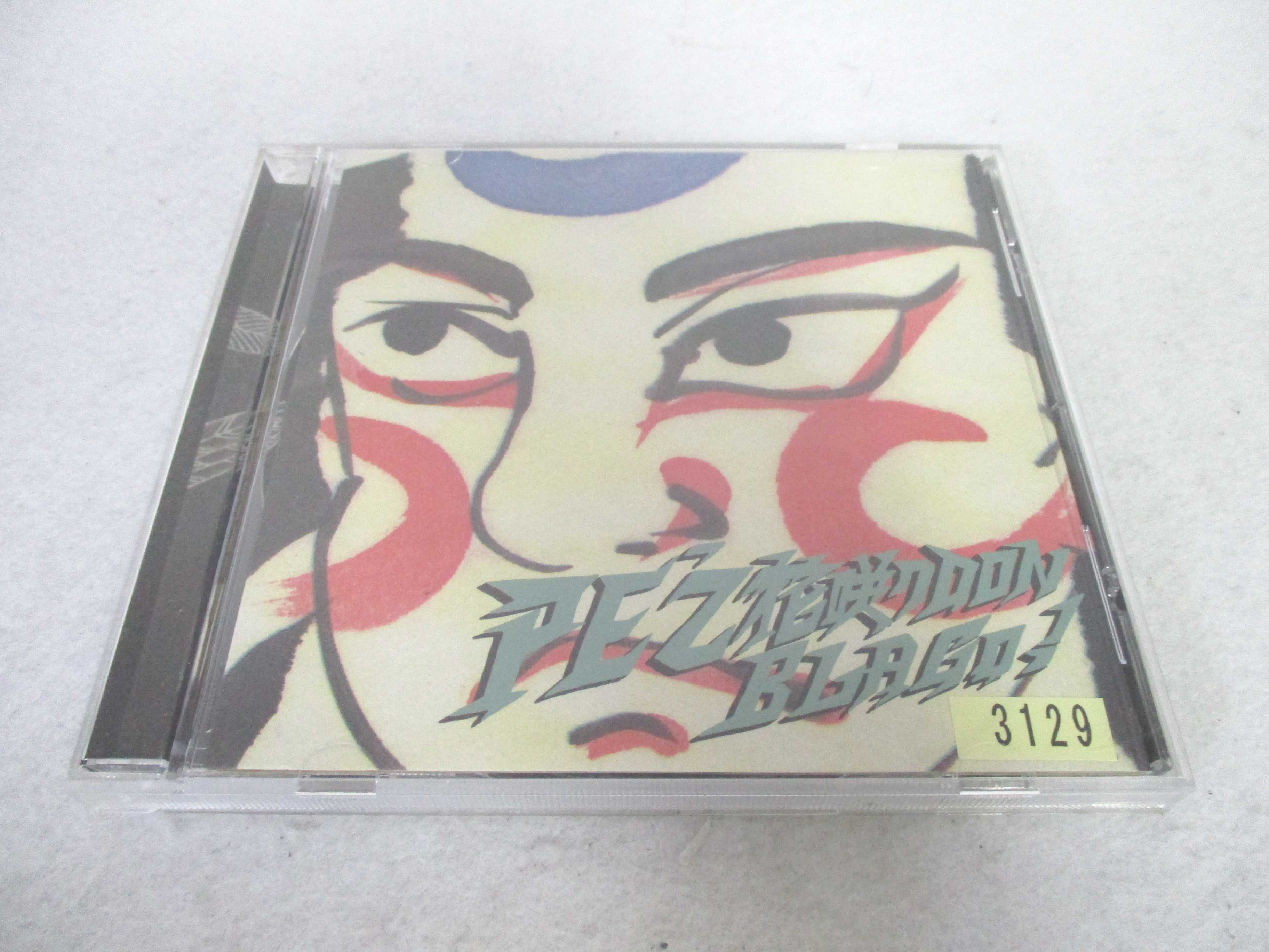 AC02716 【中古】 【CD】 花咲くDON BLA GO!/PE'Z