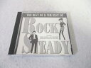 AC02757 【中古】 【CD】 THE BEST OF & THE REST OF ROCKSTEADY/MONTY MORRIS 他