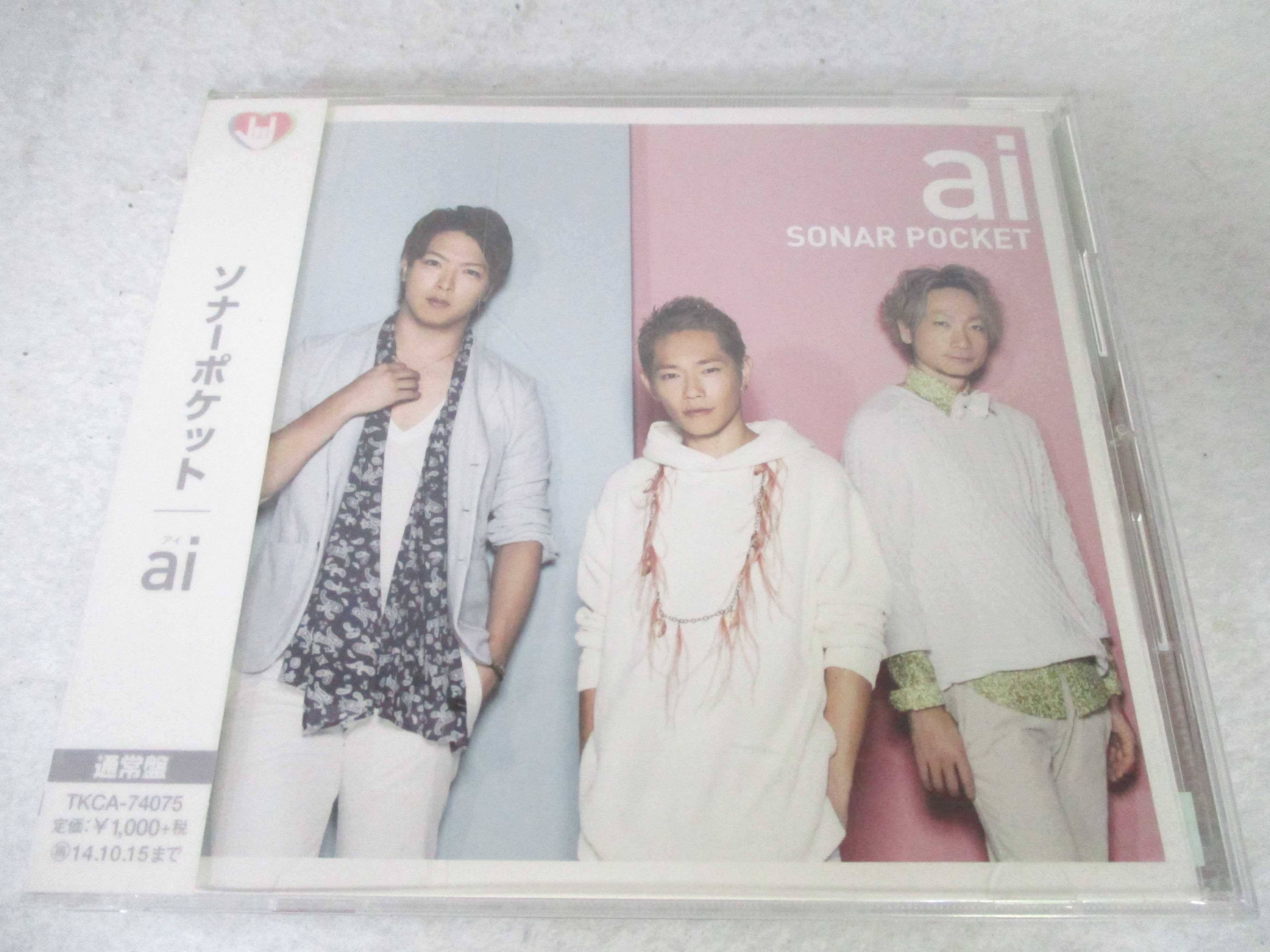 ϥåԡӥǥ㤨AC02803 š CD ai/ʡݥåȡפβǤʤ100ߤˤʤޤ