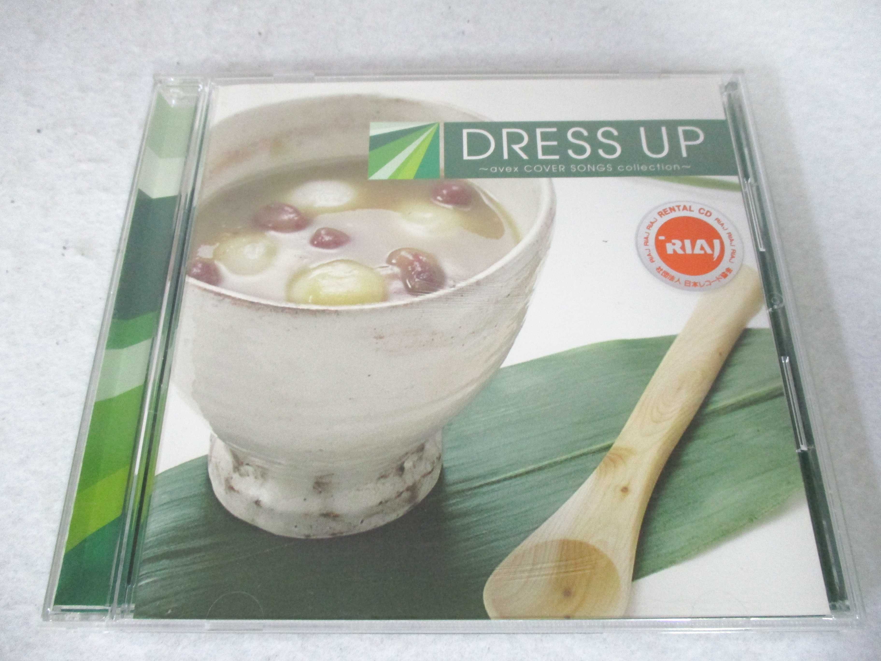 AC02808 【中古】 【CD】 DRESS UP ～avex COVER SONGS collection～/オムニバス