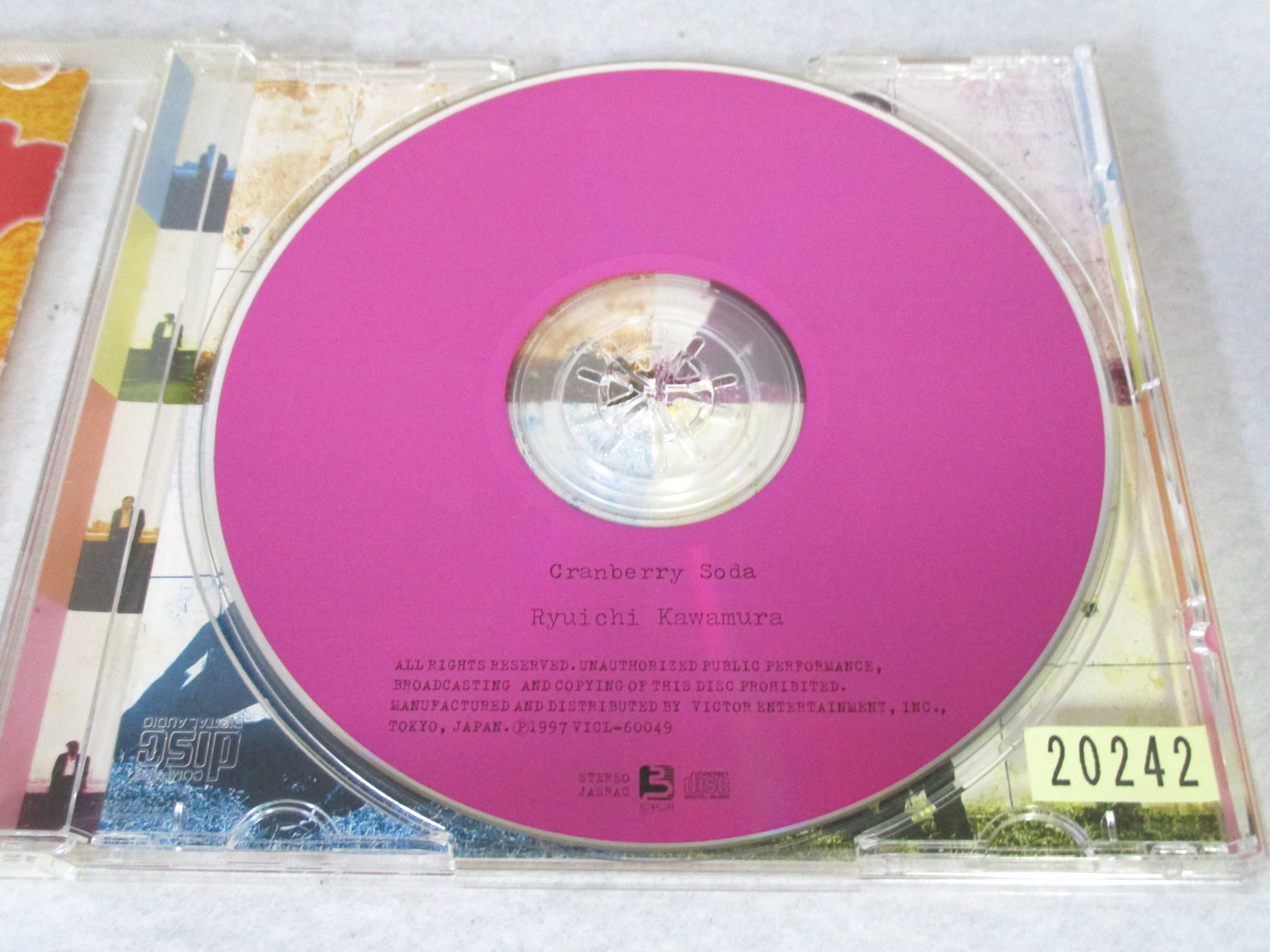 AC02824【中古】 【CD】 Cranberry Soda/河村隆一