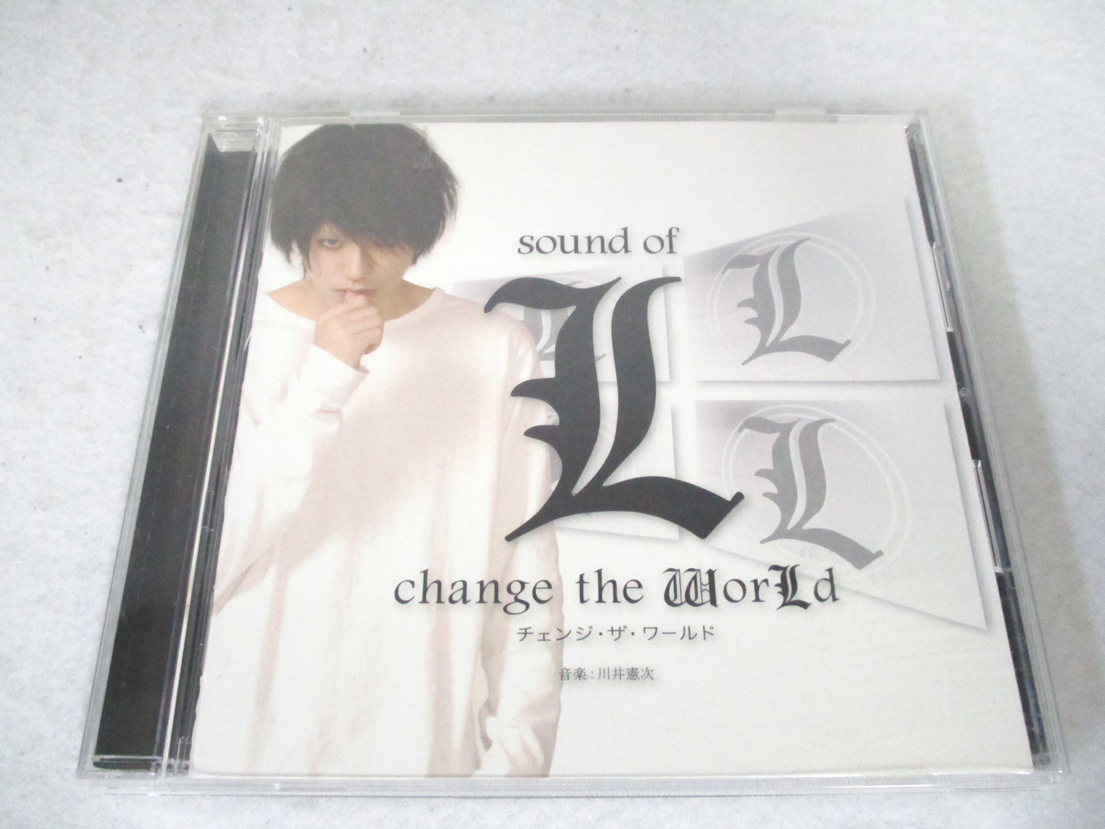 AC02830 【中古】 【CD】 sound of L change 