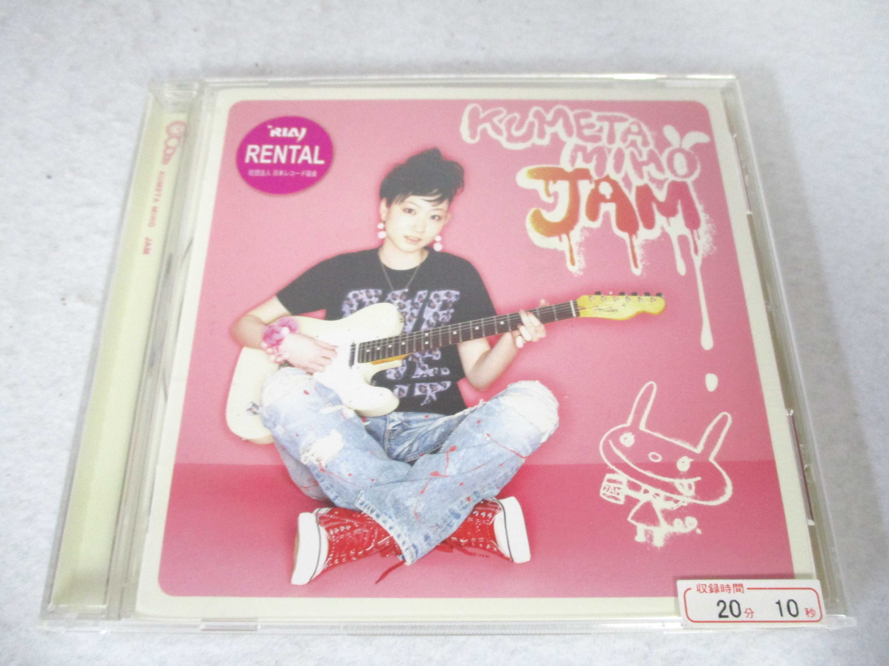 AC02832 【中古】 【CD】 JAM/久米田美穂