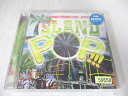 AC02842 【中古】 【CD】 Selector HEMO presents ISLAND POP!!!/オムニバス