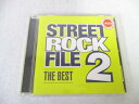 AC02894 【中古】 【CD】 STREETROCKFILE THE BEST 2/ザ・マスミサイル 他