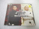 AC02900 【中古】 【CD】 だからどうした!/BY PHAR THE DOPEST