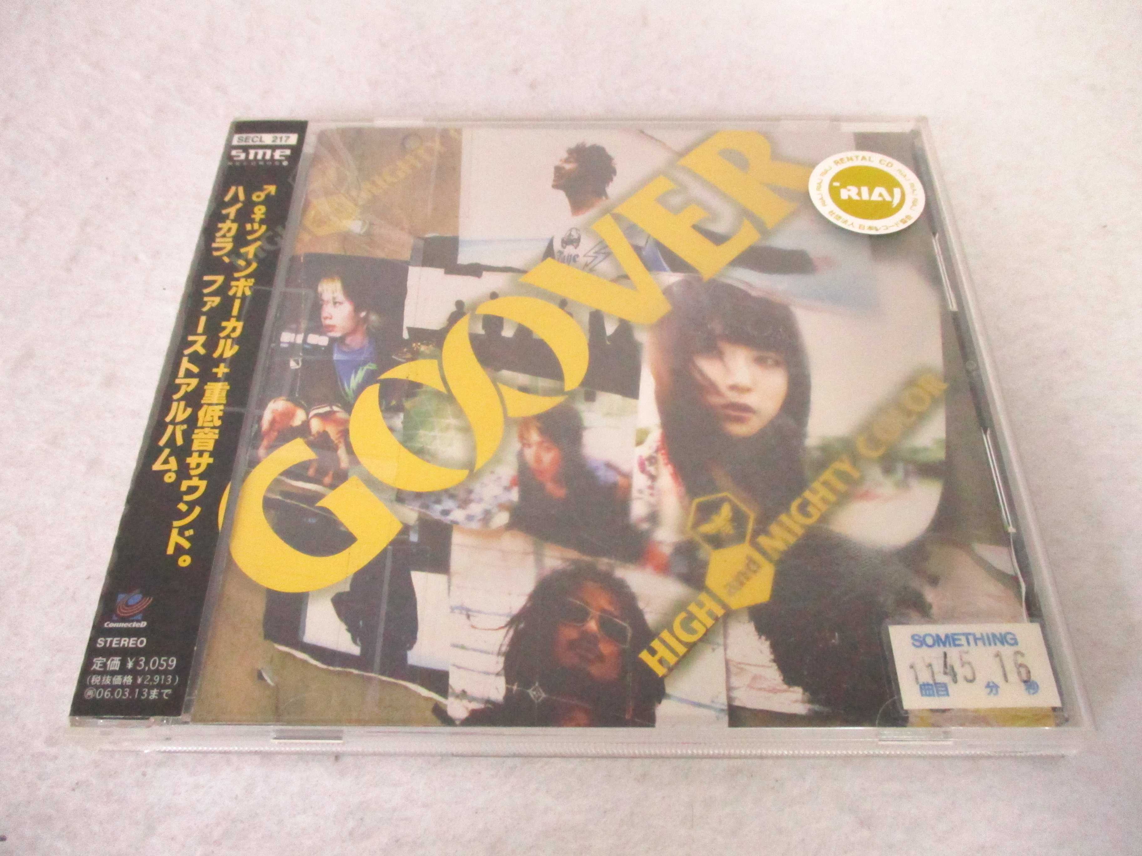 AC02901 【中古】 【CD】 G∞VER/HIGH and MIGHTY COLOR