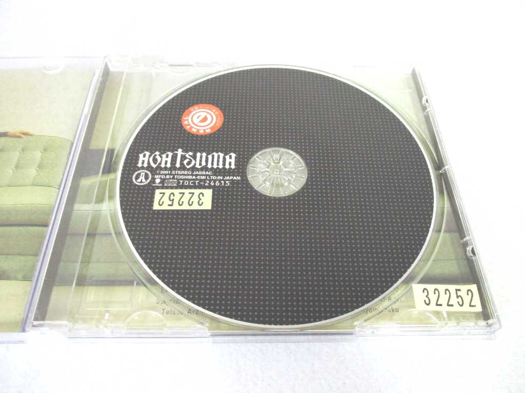 AC03073 【中古】 【CD】 AGATSUMA/上妻宏光