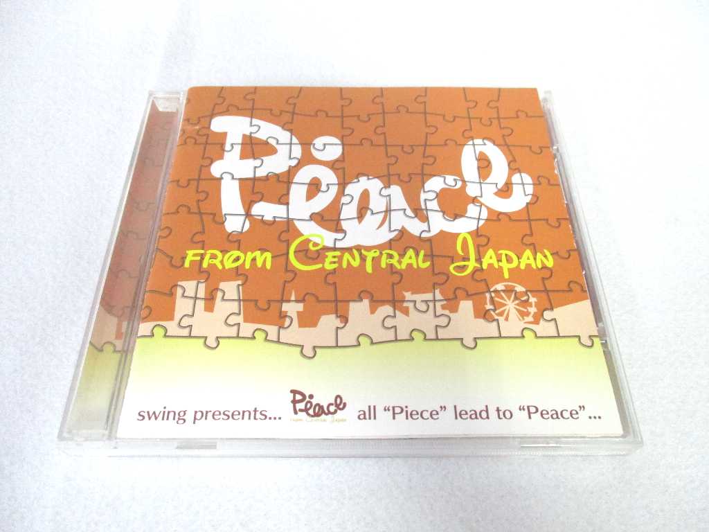 AC03095 【中古】 【CD】 swing presents...Peace FROM CENTRAL JAPAN/オムニバス