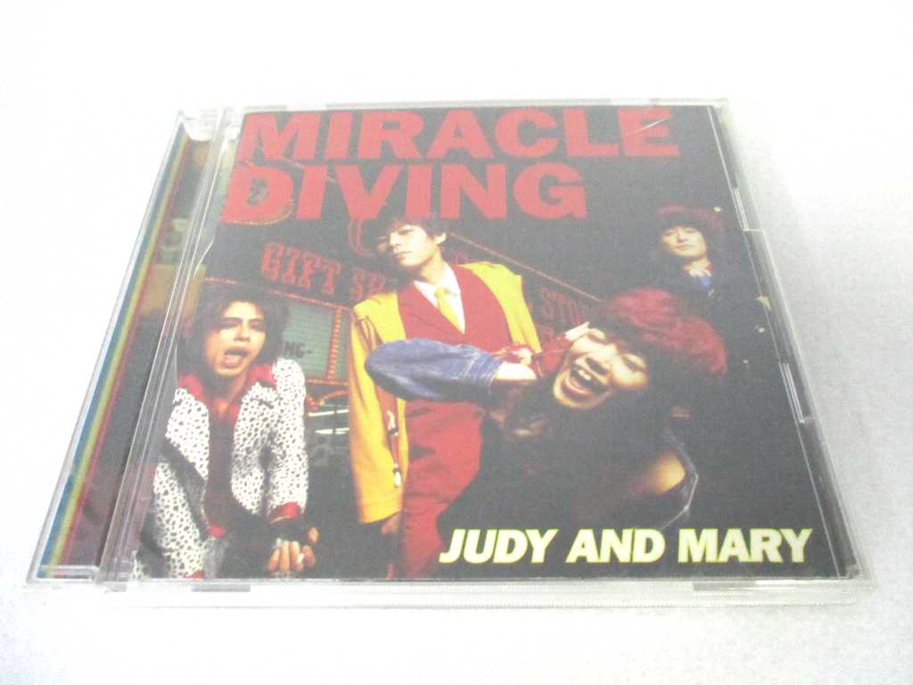 AC03101 【中古】 【CD】 MIRACLE DIVING/JUD