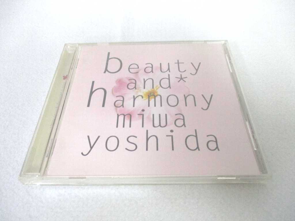 AC03248 【中古】 【CD】 beauty and harmony
