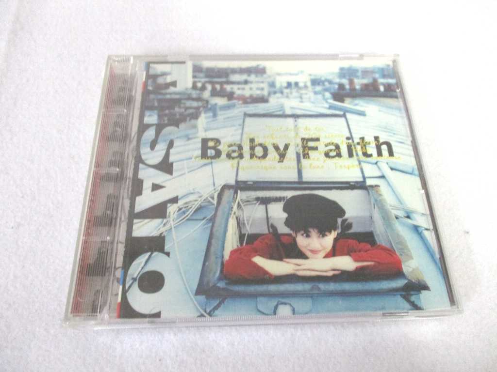 AC03297 【中古】 【CD】 Baby Faith/渡辺美里