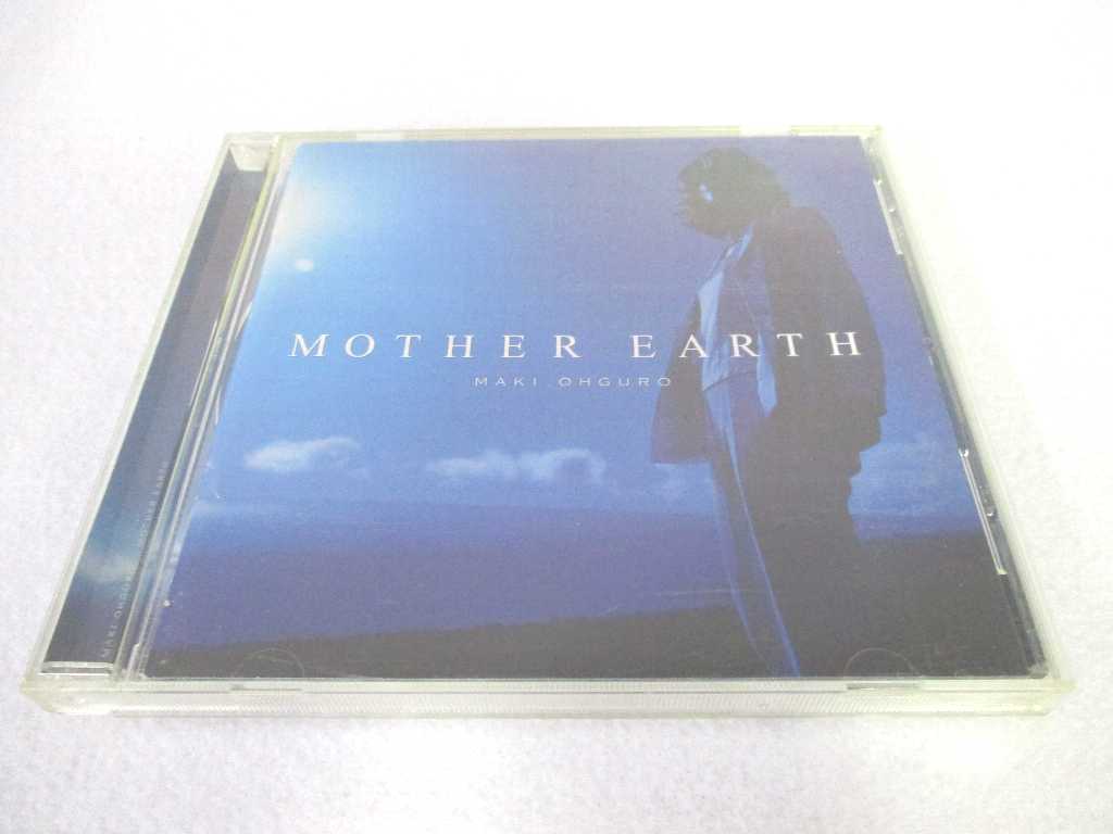 AC03354 【中古】 【CD】 MOTHER EARTH/大黒摩季