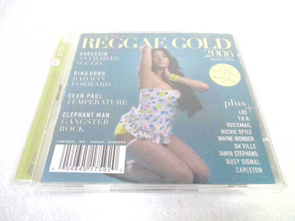 AC03362 【中古】 【CD】 REGGAE GOLD 2006/SEAN PAUL 他