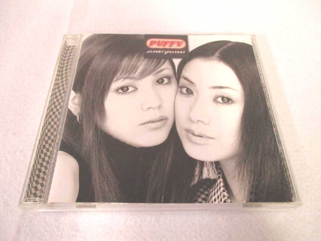 AC03440 【中古】 【CD】 アミユミ/PUFFY