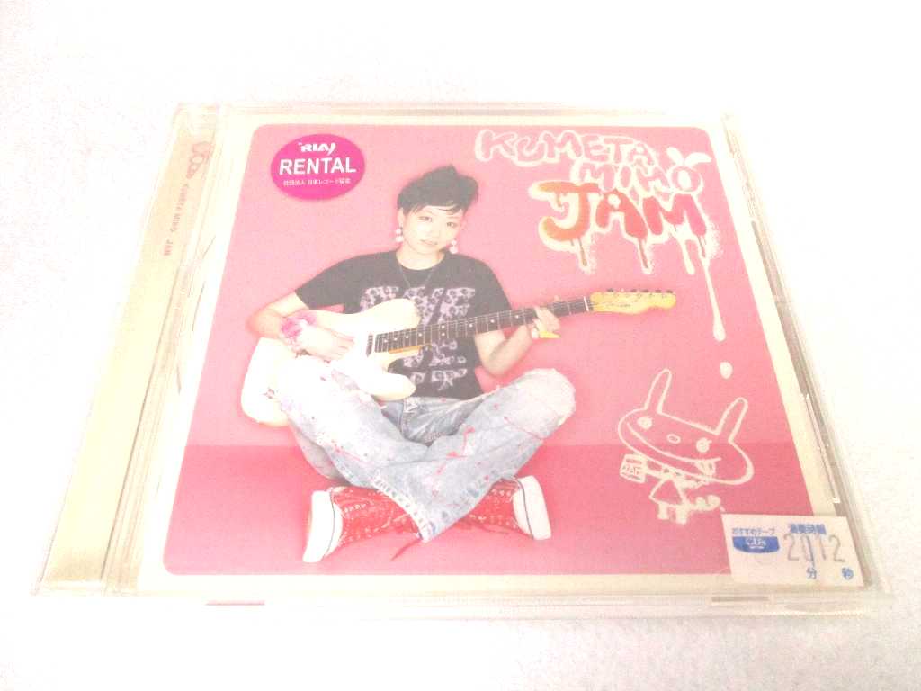 AC03470 【中古】 【CD】 JAM/久米田美