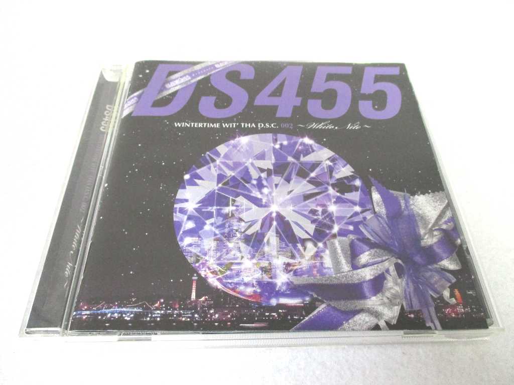 AC03564 š CD BAYBLUES RECORDZ Presents WINTERTIME WIT THA D.S.C. 002~White Nite~/DS455
