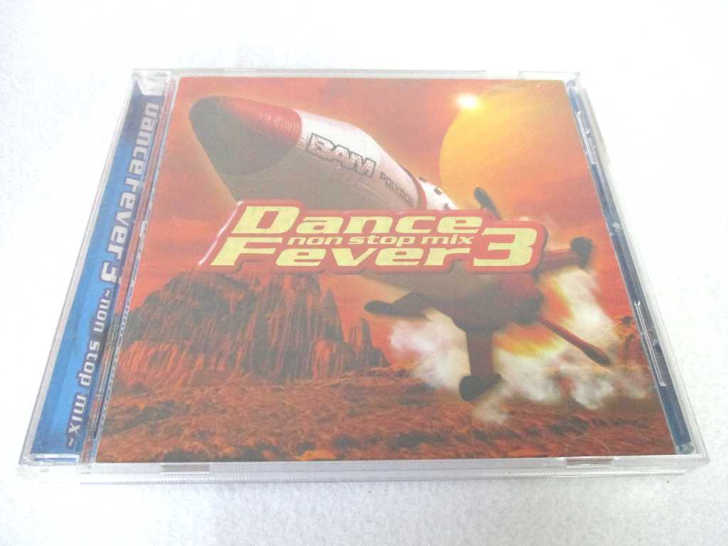 AC03575 š CD Dance Fever3 non stop mix/˥Х