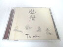 AC03583 【中古】 【CD】 遊聲 -Yusei-/T's color
