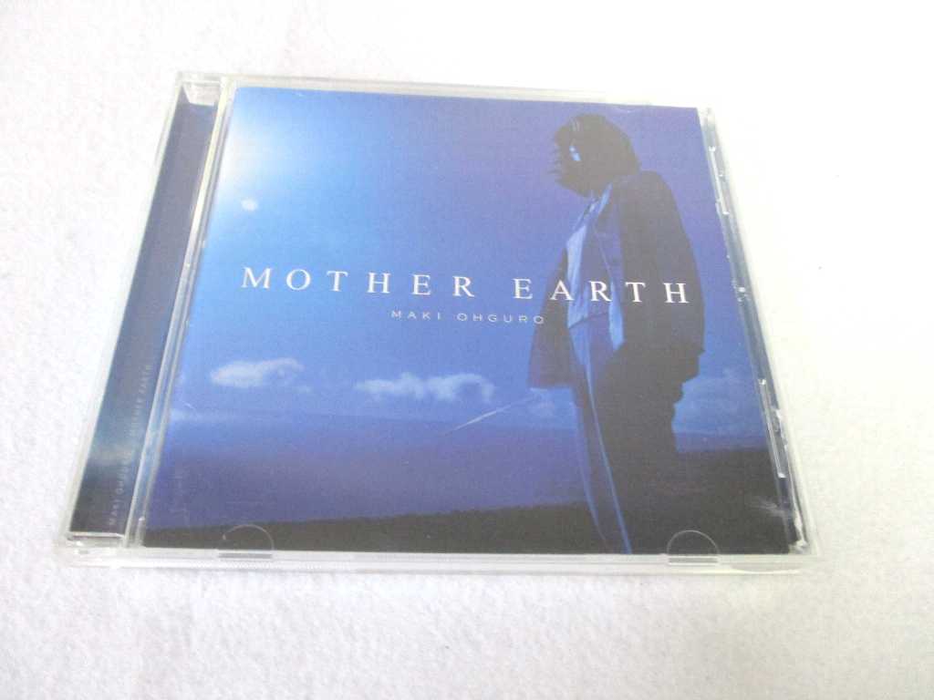 AC03769 【中古】 【CD】 MOTHER EARTH/大黒摩季