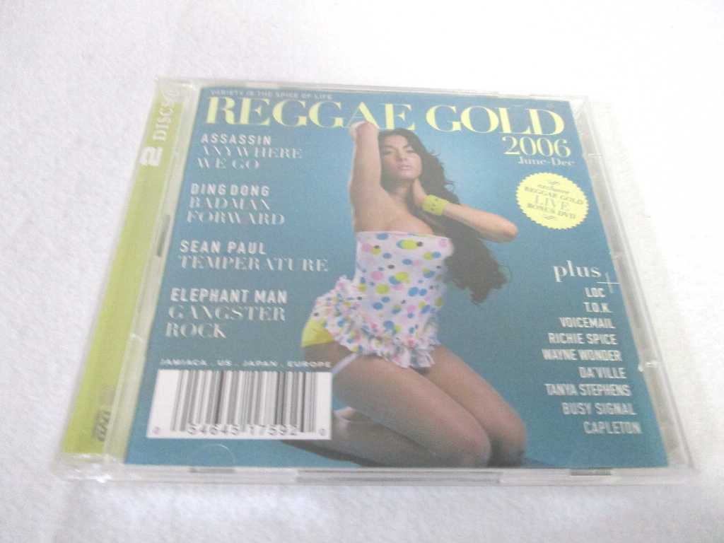 AC03799 【中古】 【CD】 REGGAE GOLD 2006/SEAN PAUL 他