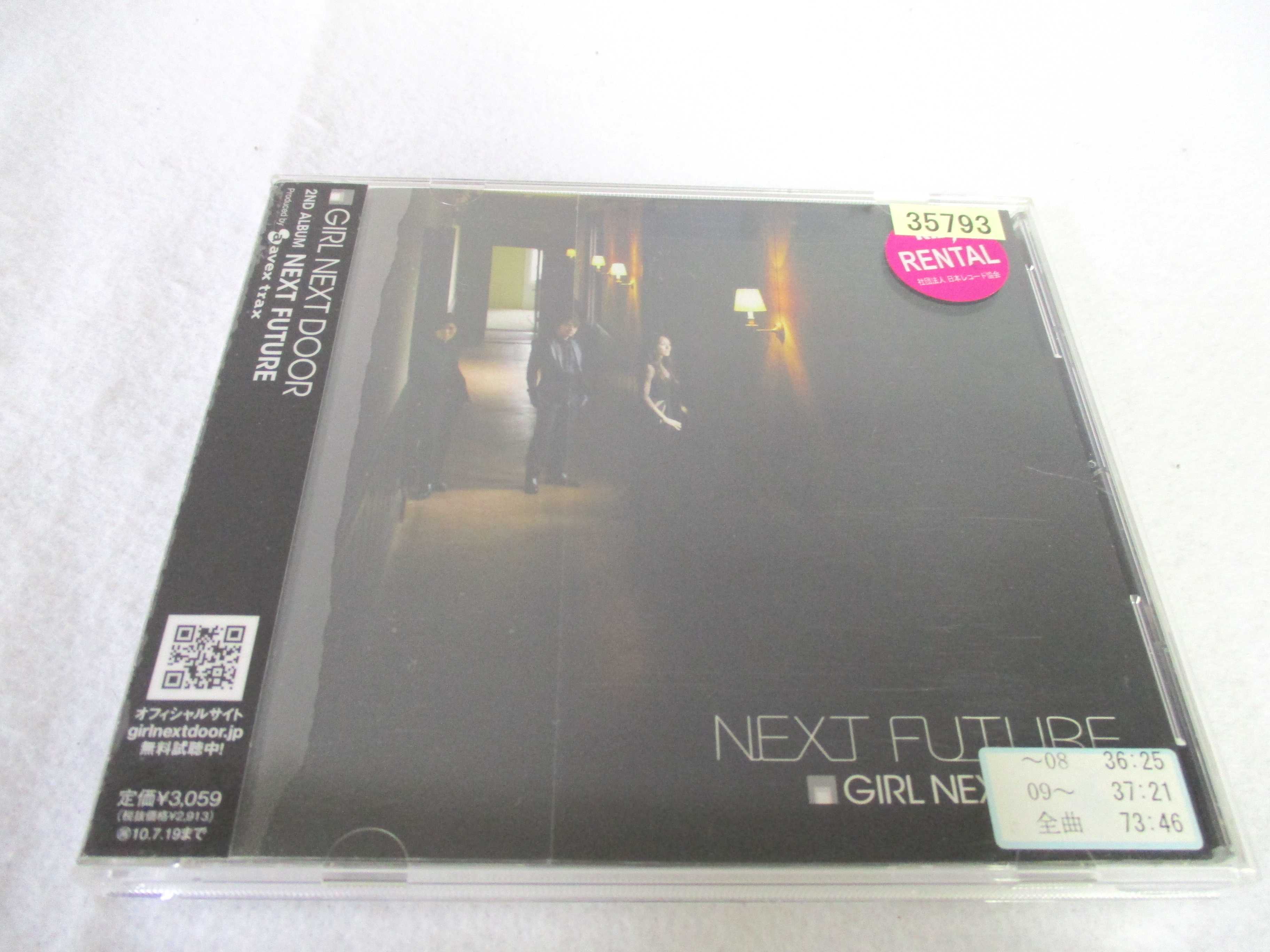 AC03986 【中古】 【CD】 NEXT FUTURE/GIRL NEXT DOOR