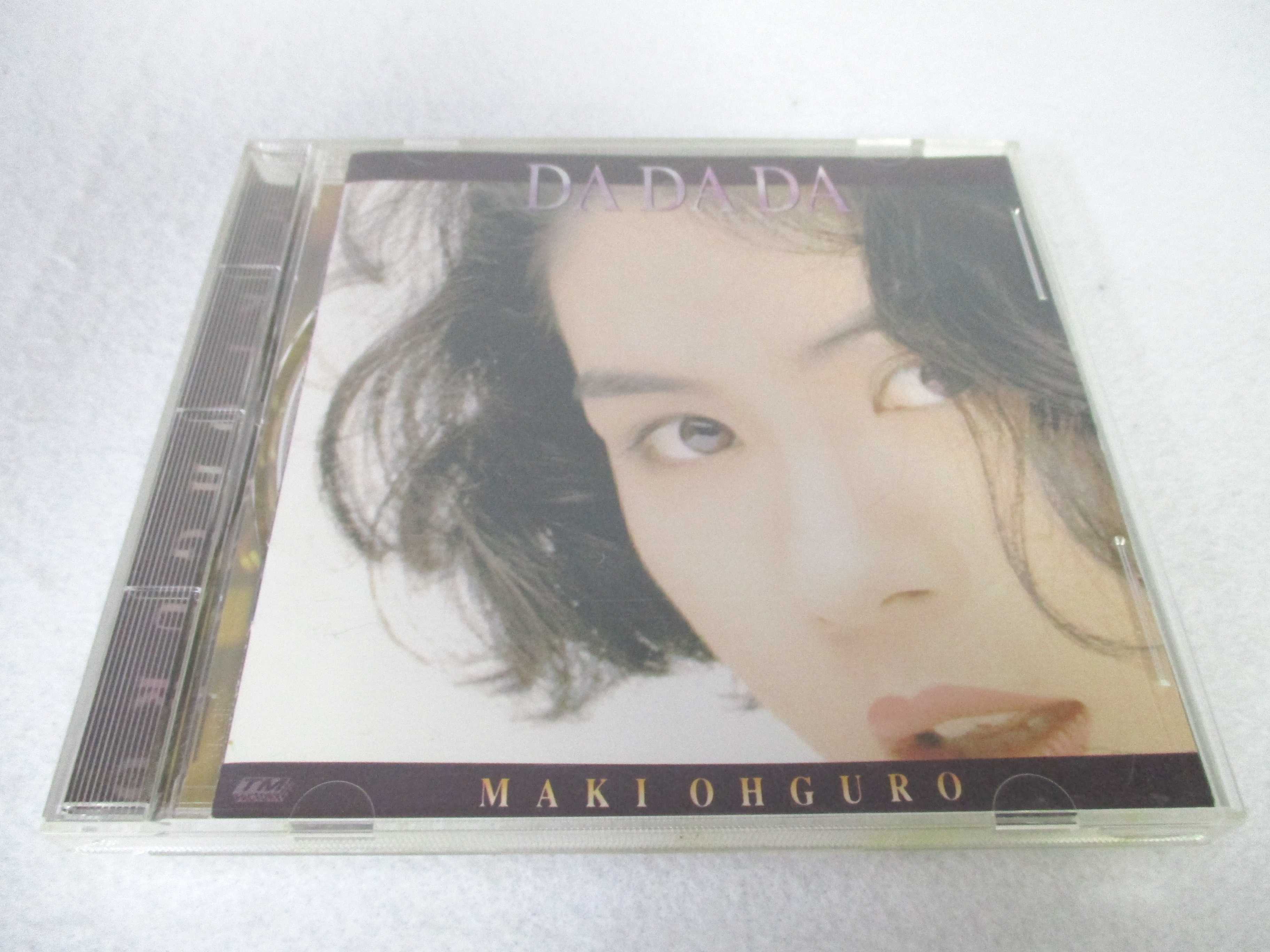 AC04016 š CD DADADA/൨