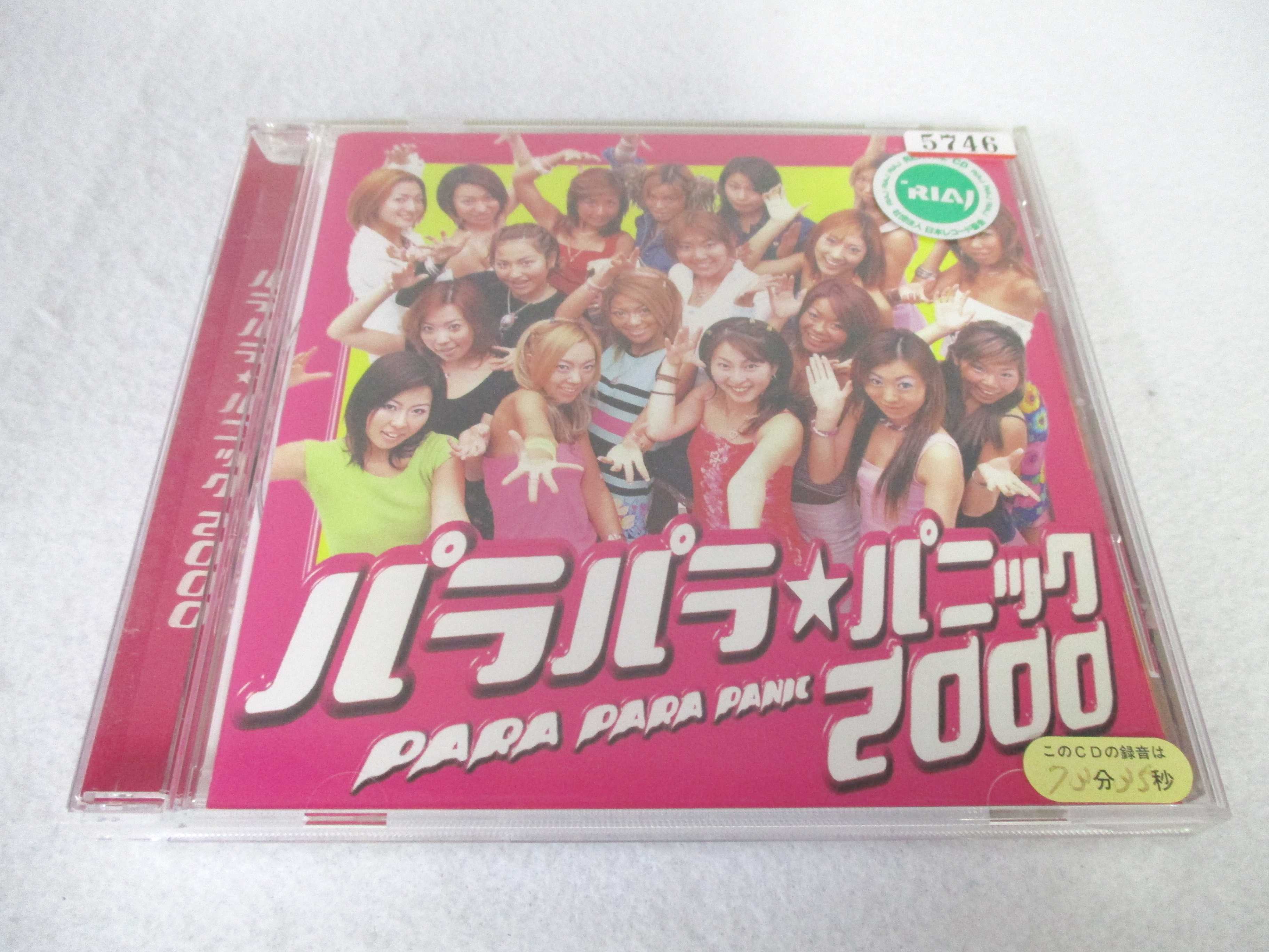 【収録曲】 　【01】NON-STOP MEGA MIX PARAPARA PANIC 2000 　【02】TEQUILA 　【03】MOUNTAIN GIRL 　　含む全16曲収録 【状態】目立った難はありませんが、中古品となります。 ★　必ずお読みください　★ -------------------------------------------------------- 【送料について】 　　●　1商品につき送料：300円 　　●　商品代金10,000円以上で送料無料 　　●　商品の個数により、ゆうメール、佐川急便、ヤマト運輸 　　　　ゆうパックのいずれかで発送いたします。 　　当社指定の配送となります。 　　配送業者の指定は承っておりません。 -------------------------------------------------------- 【商品について】 　　●　VHS、DVD、CD、本はレンタル落ちの中古品で 　　　　ございます。 　　 　　 　　●　ケース・ジャケット・テープ本体に 　　　　バーコードシール等が貼ってある場合があります。 　　　　クリーニングを行いますが、汚れ・シール・若干のキズ等が 　　　　残る場合がございます。 　　●　映像・音声チェックは行っておりませんので、 　　　　神経質な方のご購入はお控えください。 --------------------------------------------------------