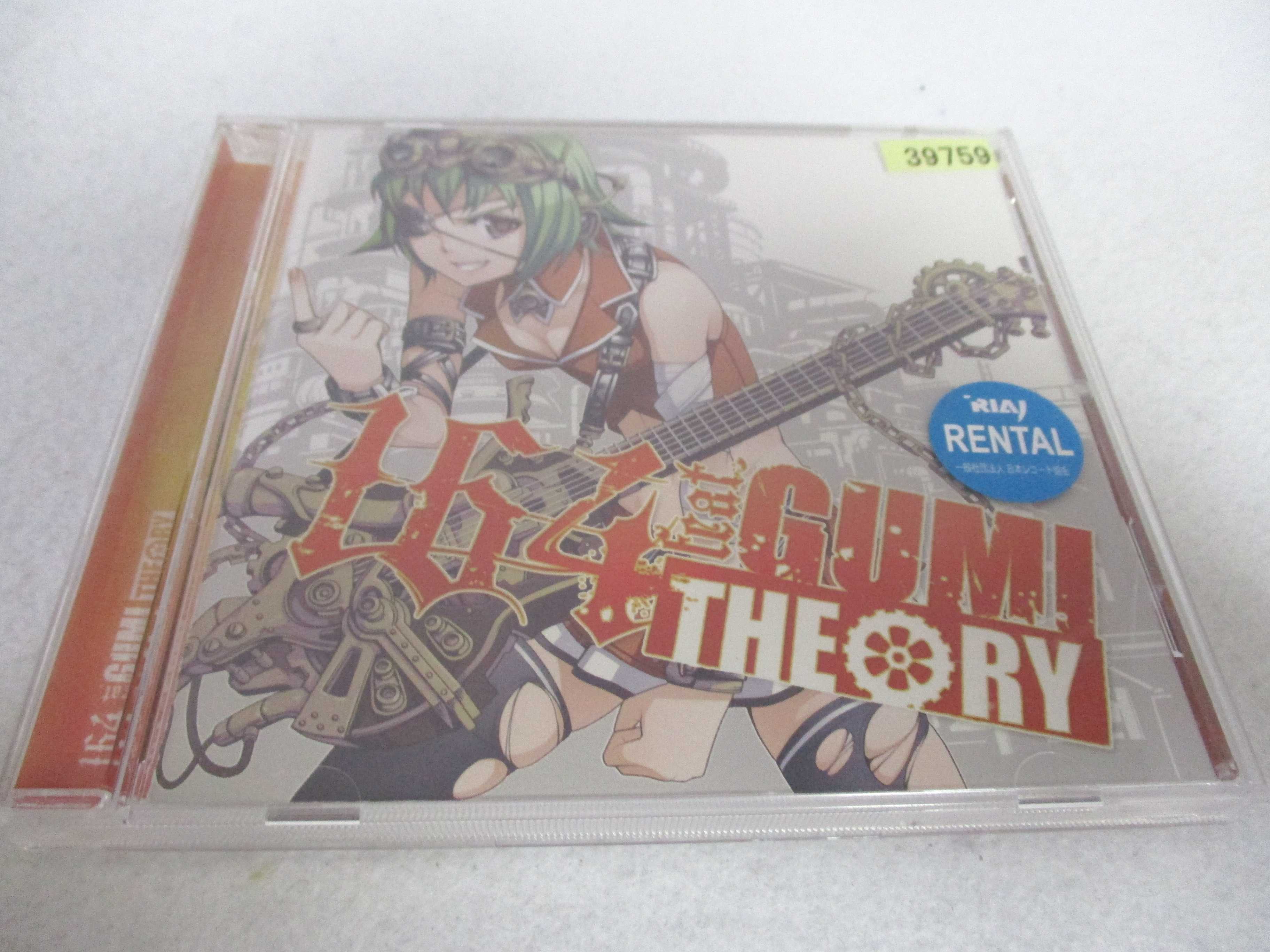 AC04222 【中古】 【CD】 THEORY -164 feat.G