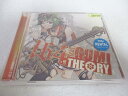 AC04222 【中古】 【CD】 THEORY -164 feat.GUMI-/164 feat.GUMI