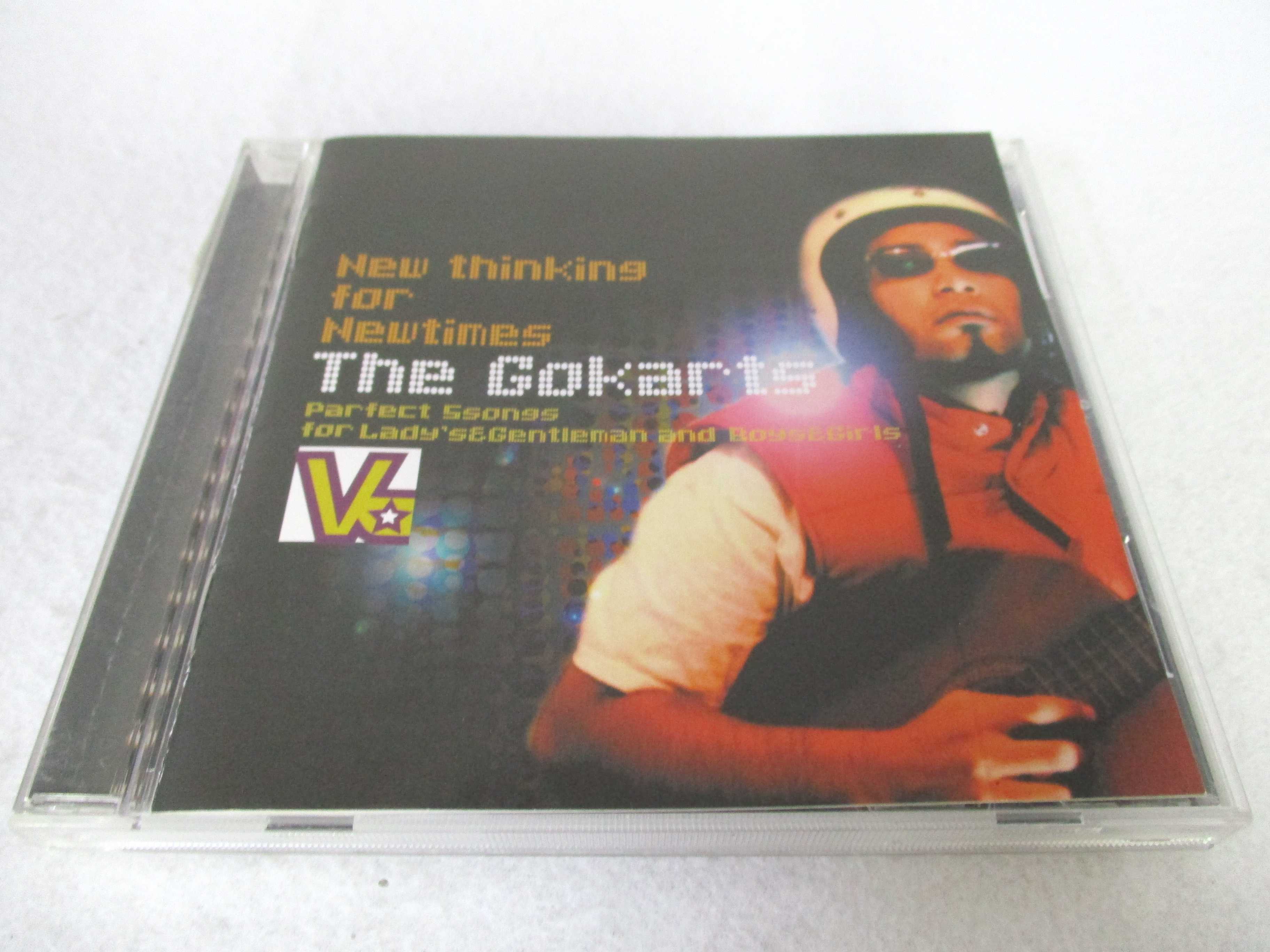 AC04307   New thinking for Newtimes/The Gokarts