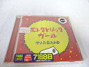 AC04340 【中古】 【CD】 エレクトリックガールズ/中ノ森BAND