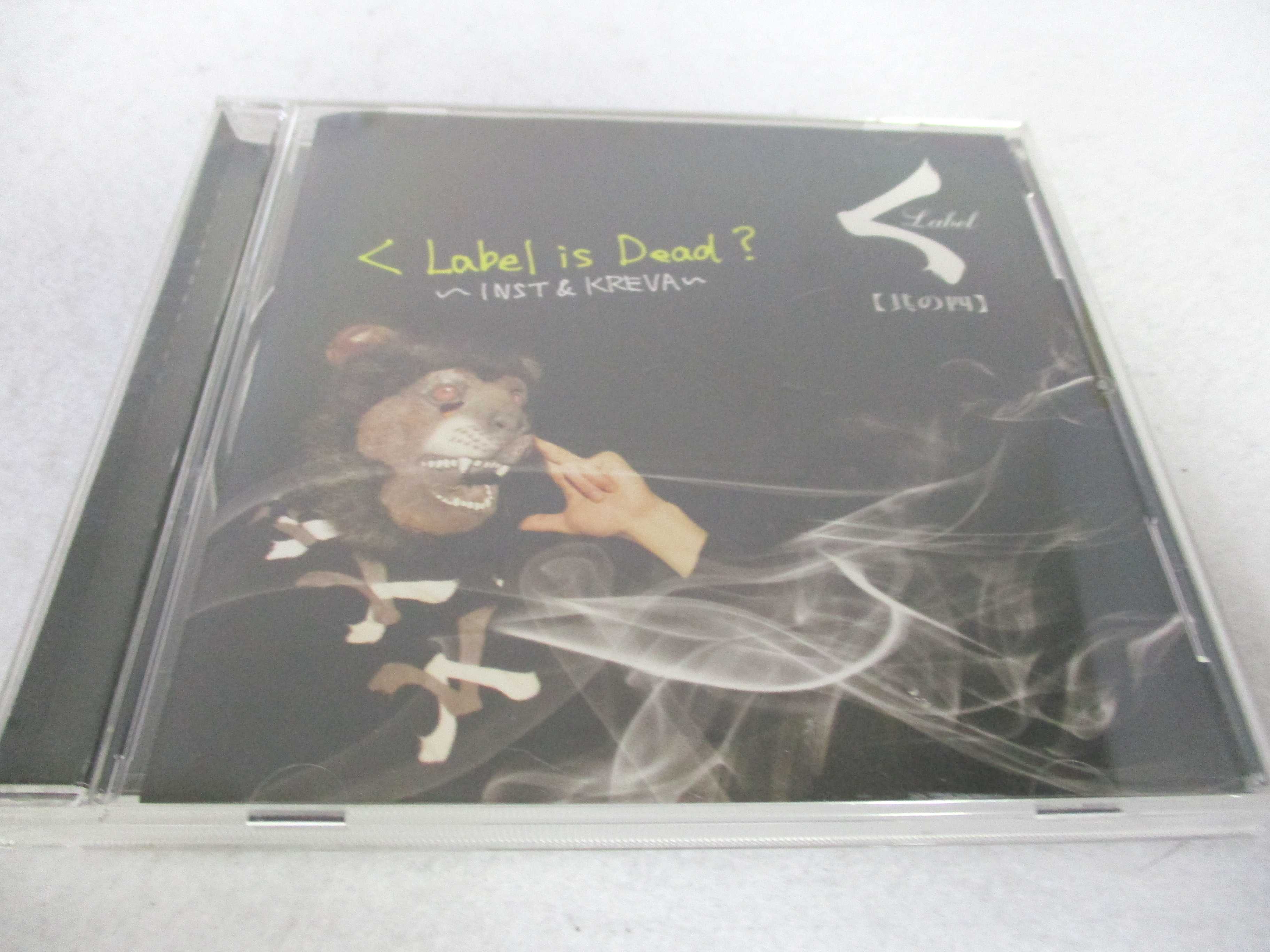 AC04344 【中古】 【CD】 【其の四】く Label is Dead??/オムニバス
