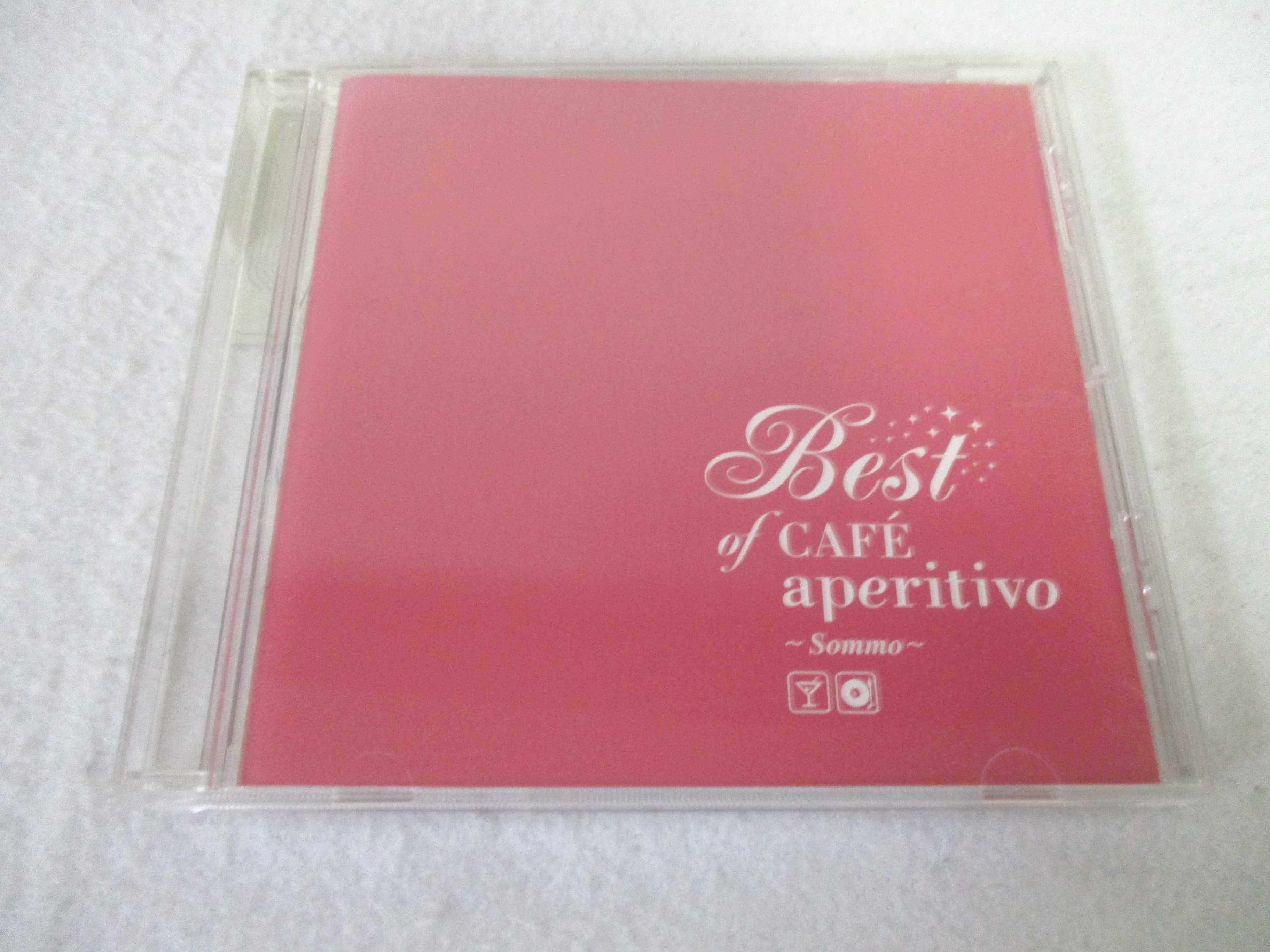 AC04413 【中古】 【CD】 Best of CAFE aperitivo ~Sommo~/MONSIEUR BLUMENBERG 他