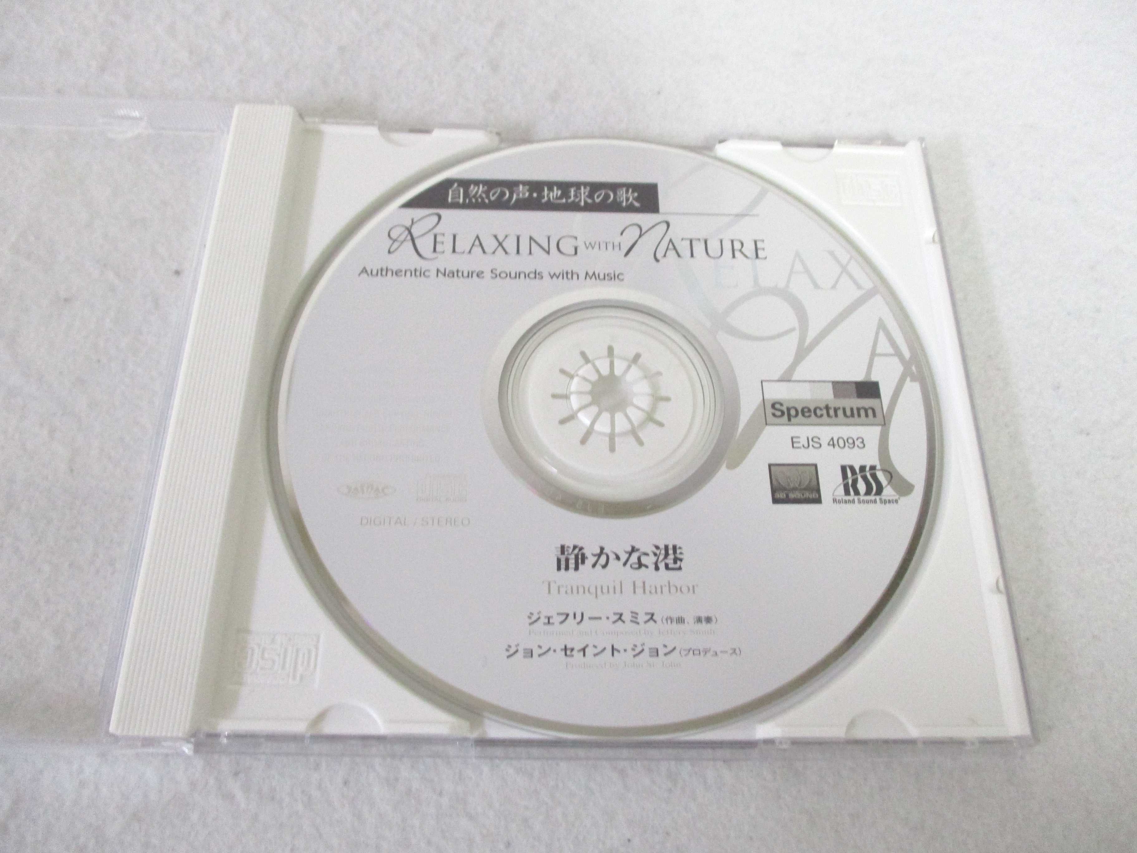 AC04481 ����š� ��CD�� �����������ϵ�βΡ��Ť��ʹ���/�����ե꡼�����ߥ�