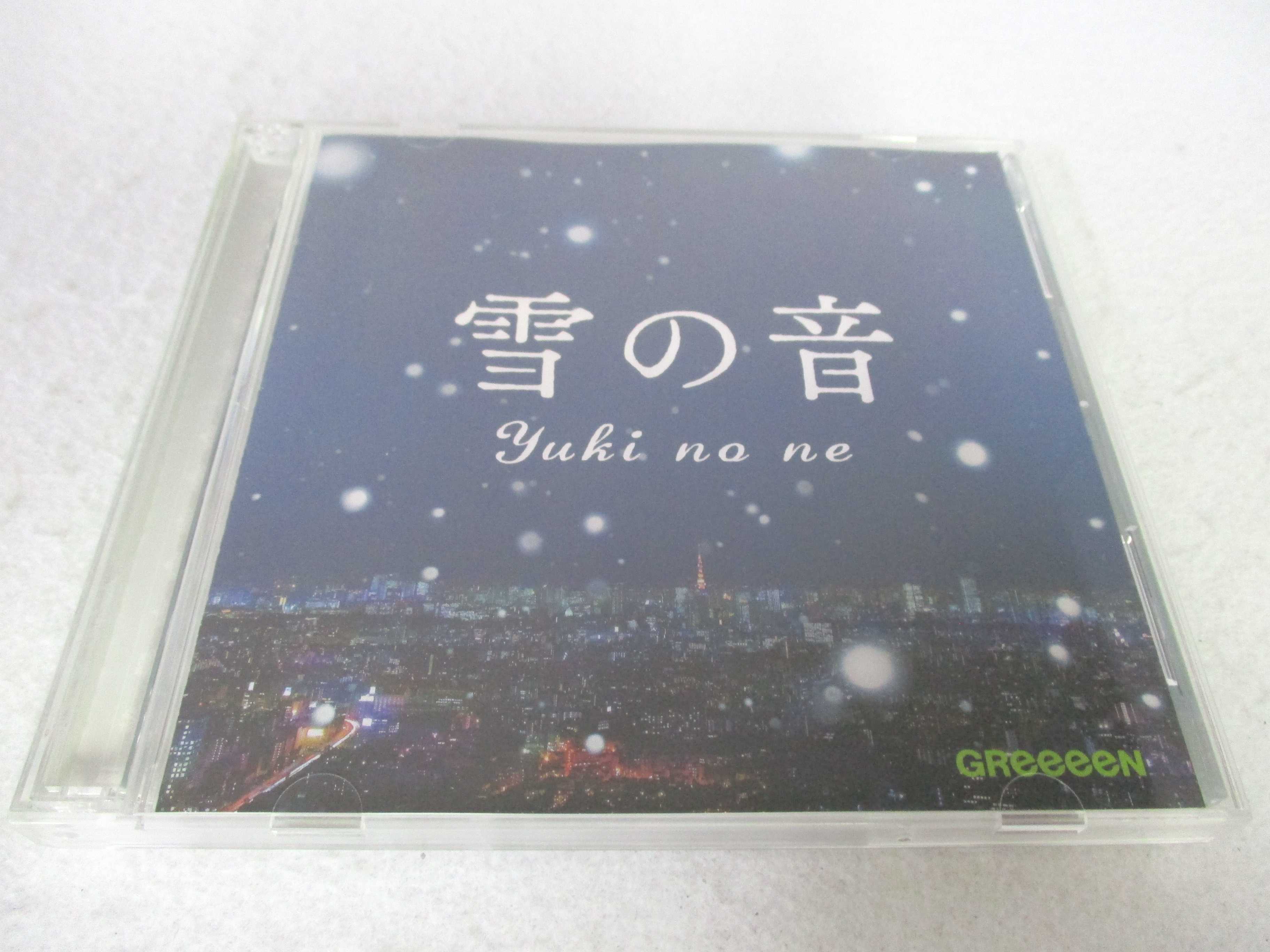 AC04554 【中古】 【CD】 雪の音/GReeeeN