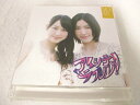 AC04654 【中古】 【CD】 アイシテラブル！/SKE48