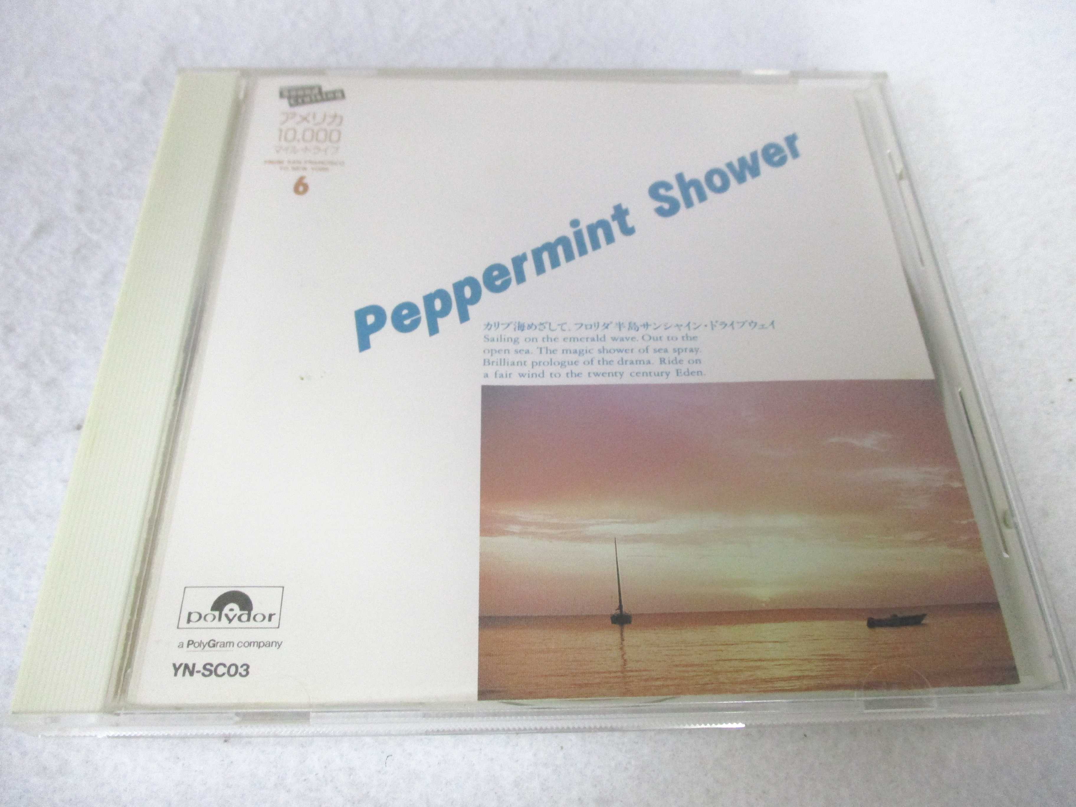 AC04664 yÁz yCDz Peppermint Shower/ERIC CLAPTON 