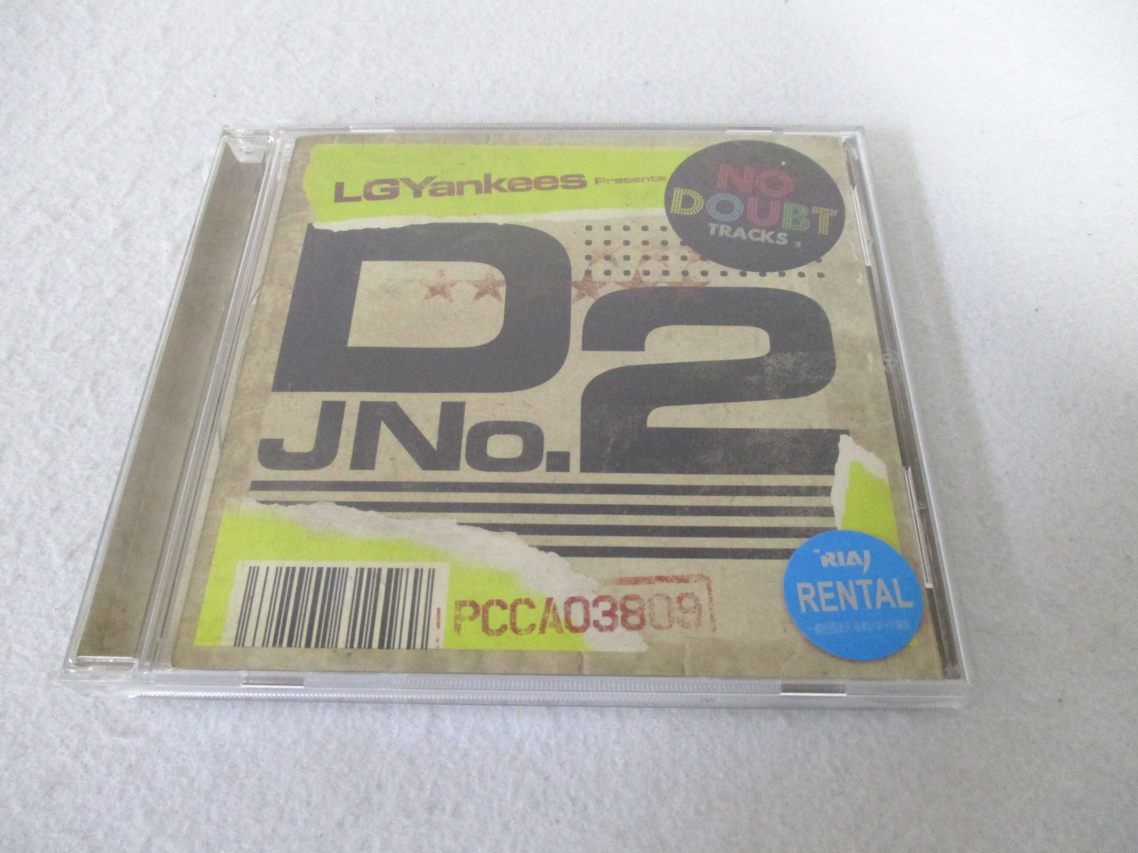 AC04848 【中古】 【CD】 音と言葉の作り人/LGYankees Presents DJ No.2