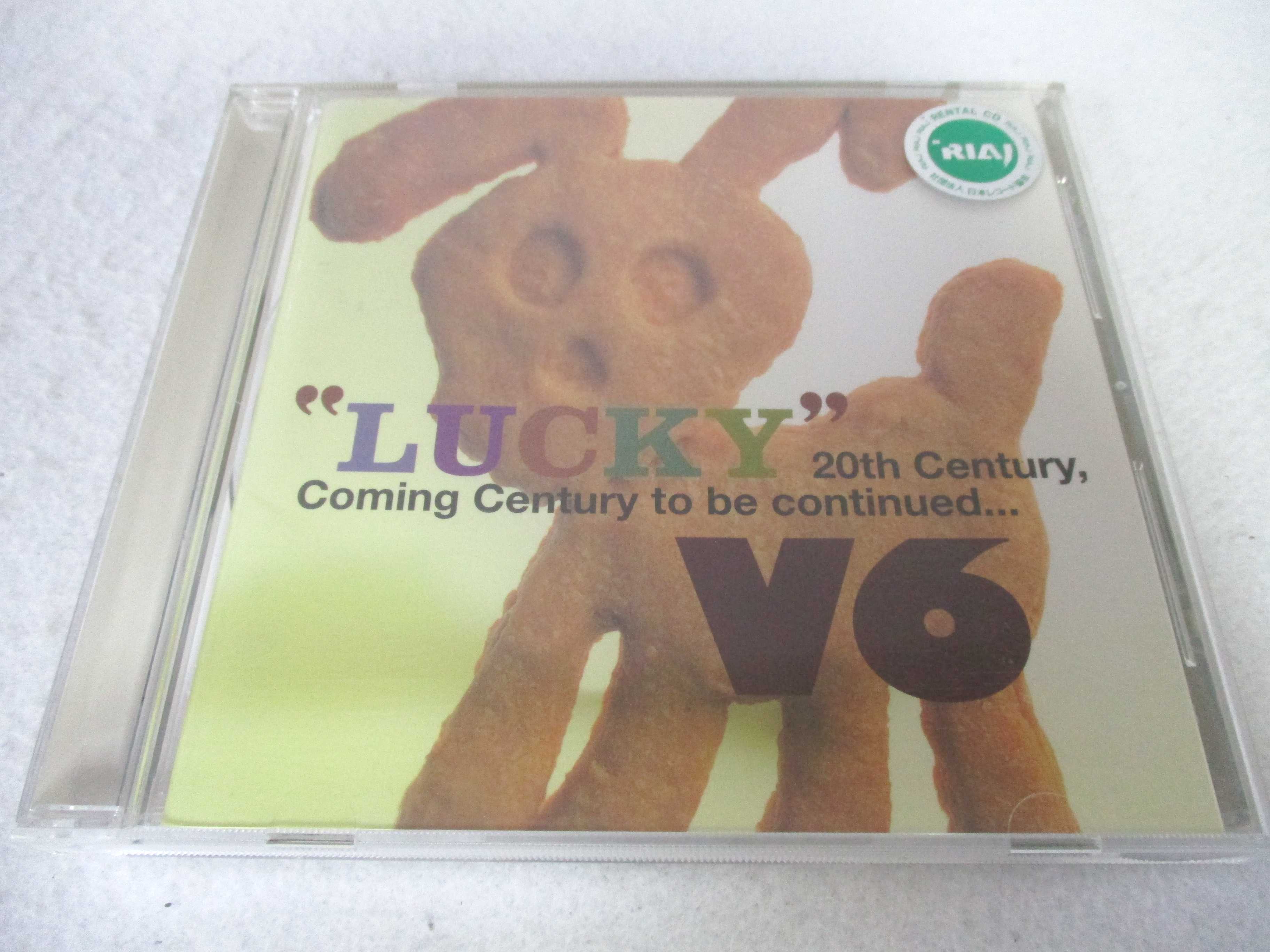 Idol Name: Ya Line - AC04861 【中古】 【CD】 