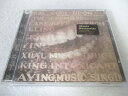 AC04865 【中古】 【CD】 Supposed Former Infatuation Junkie/アラニス・モリセット