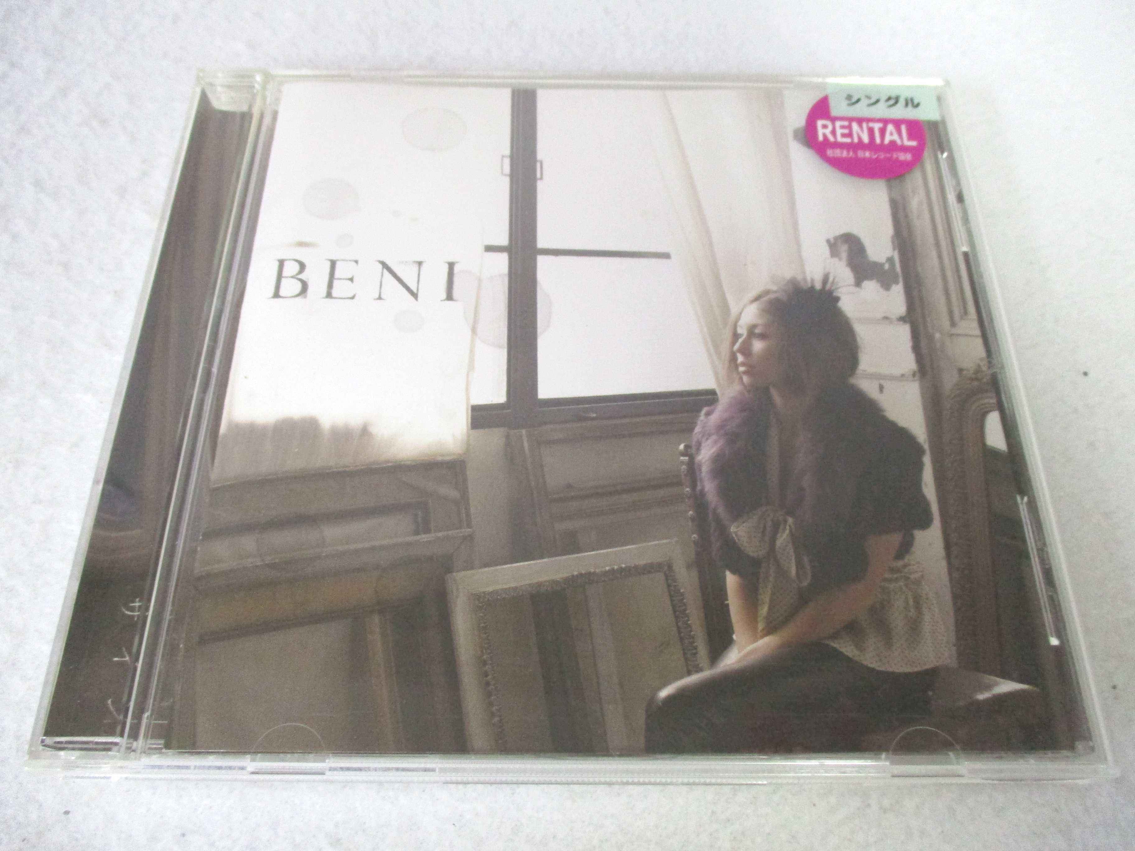 AC04962 【中古】 【CD】 サイン/BENI