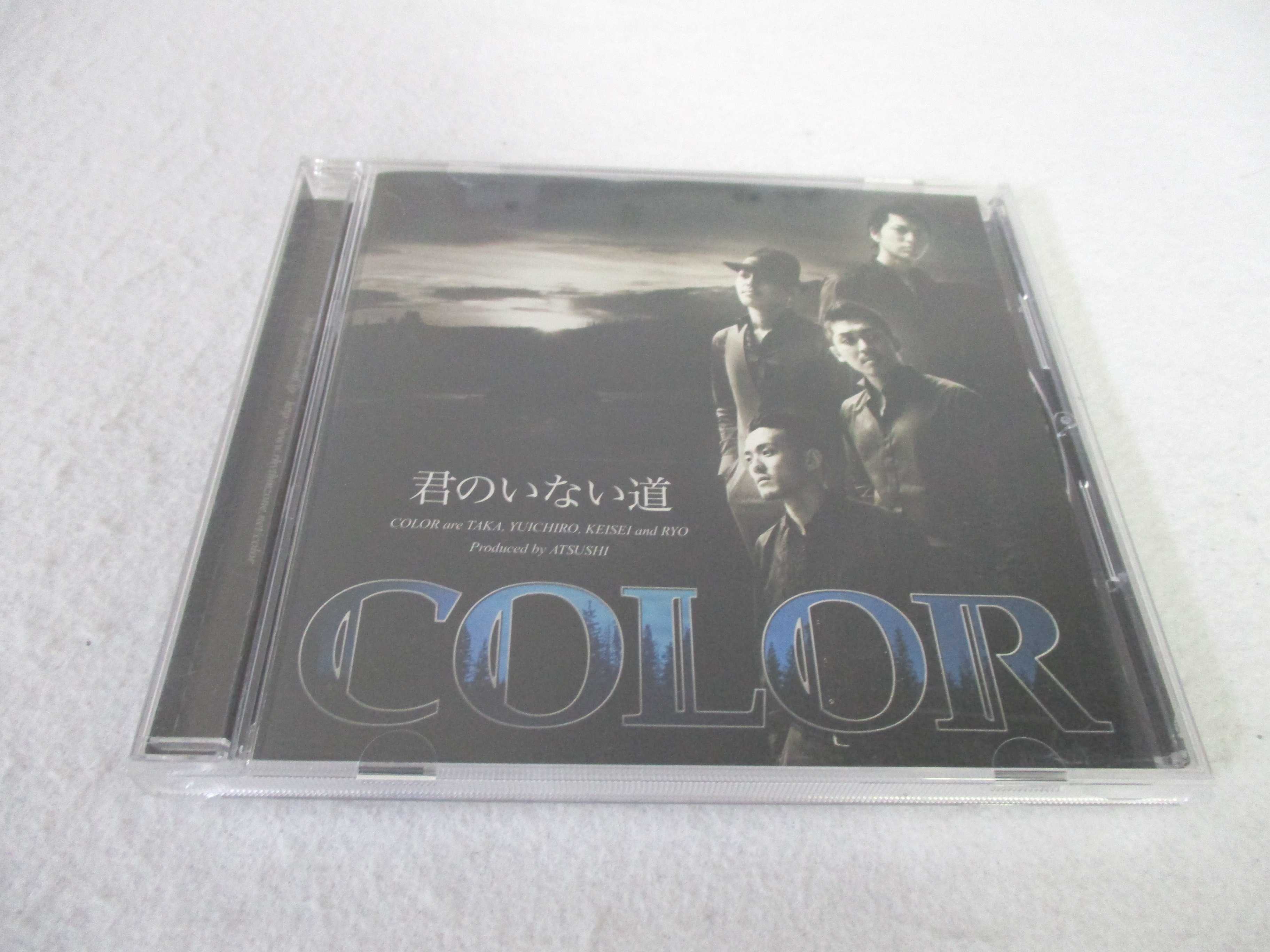 AC05054 【中古】 【CD】 君のいない道/COLOR