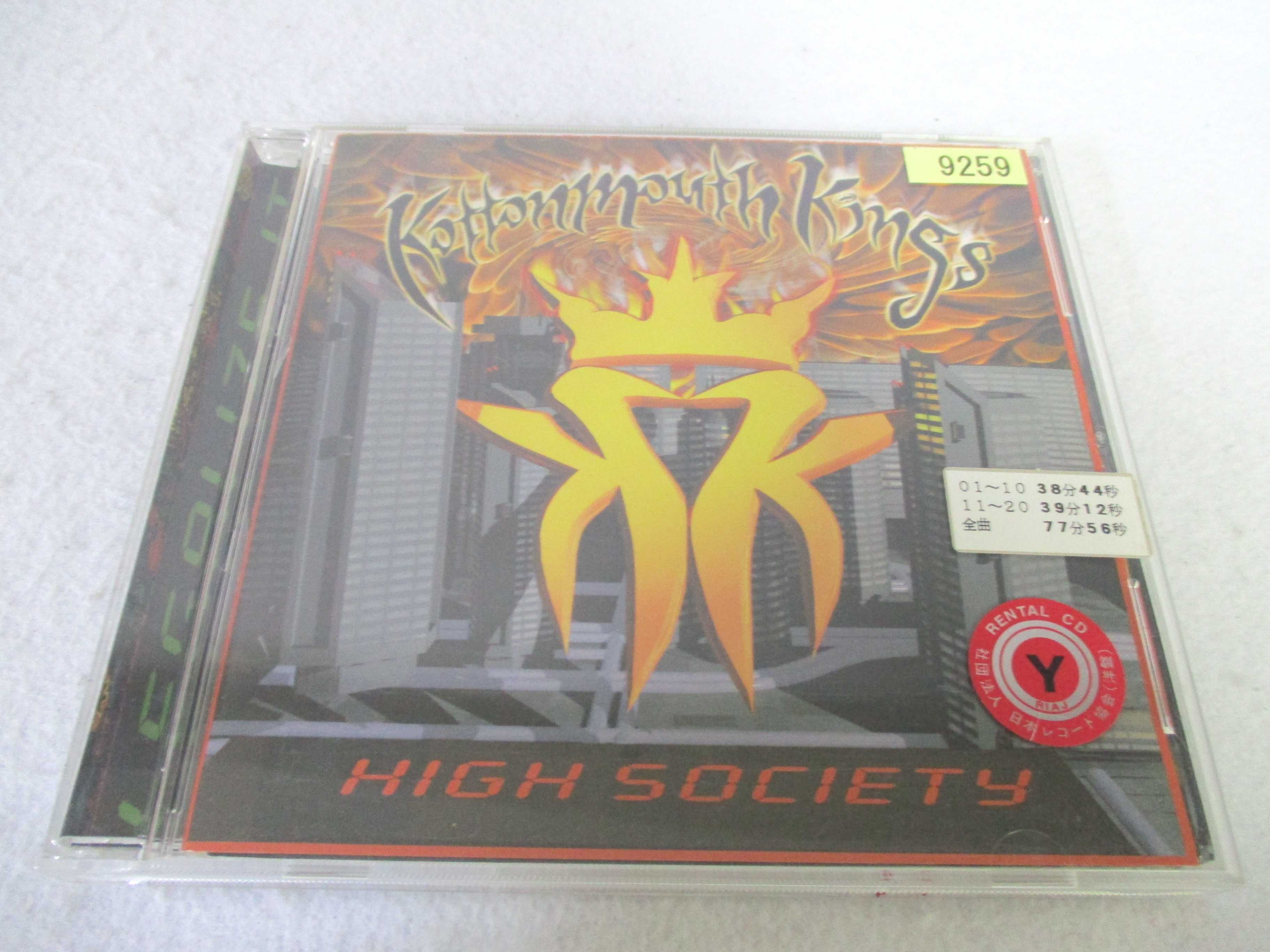 AC05068 【中古】 【CD】 HIGH SOCIETY/KOTTO